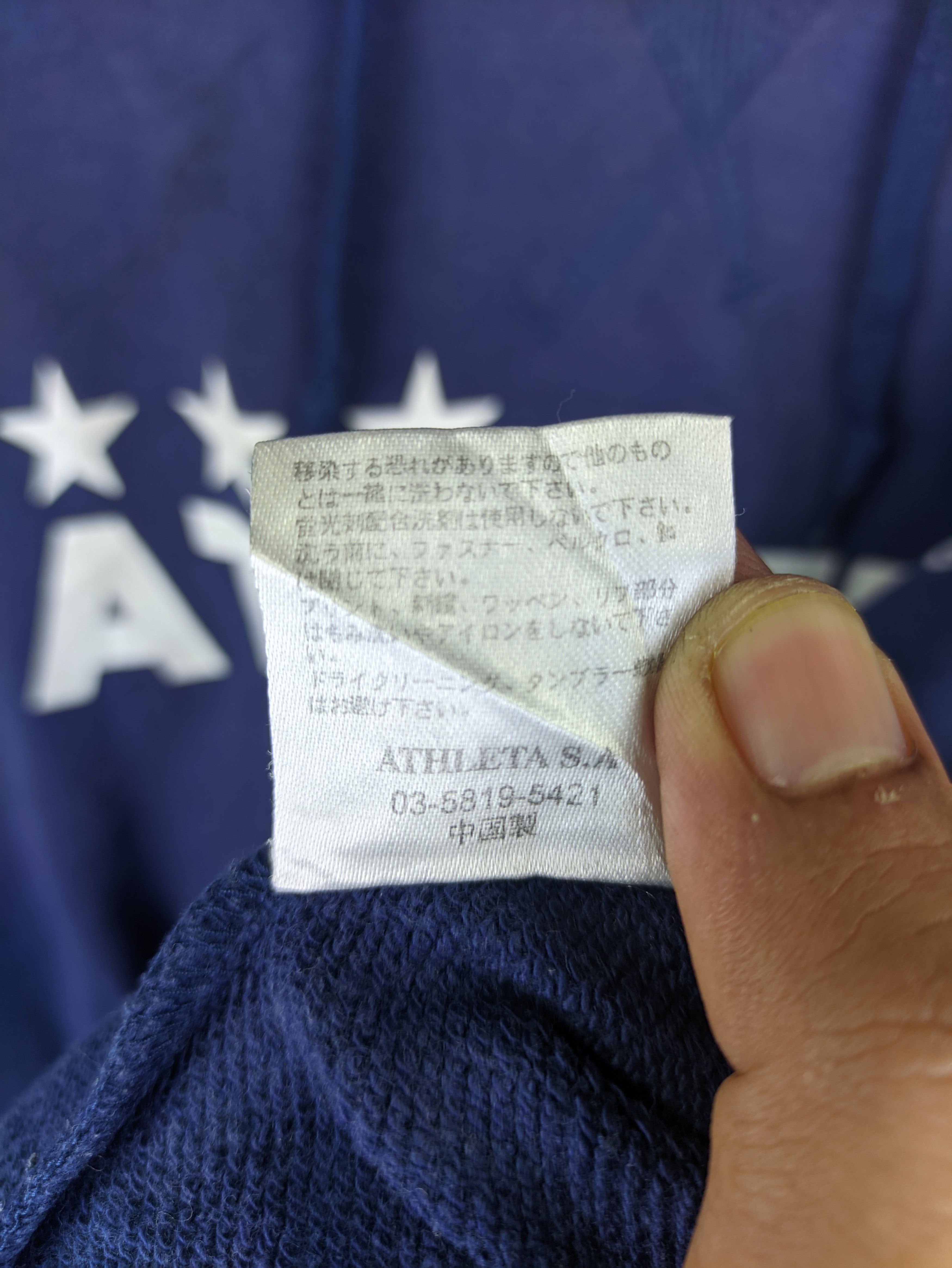 Japanese Brand Steals🔥Vintage Hoodie by Athleta Big Logo Size US XL / EU 56 / 4 - 5 Thumbnail
