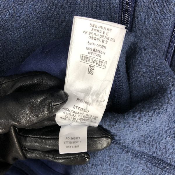 Patagonia Patagonia Zipper Jacket Grailed