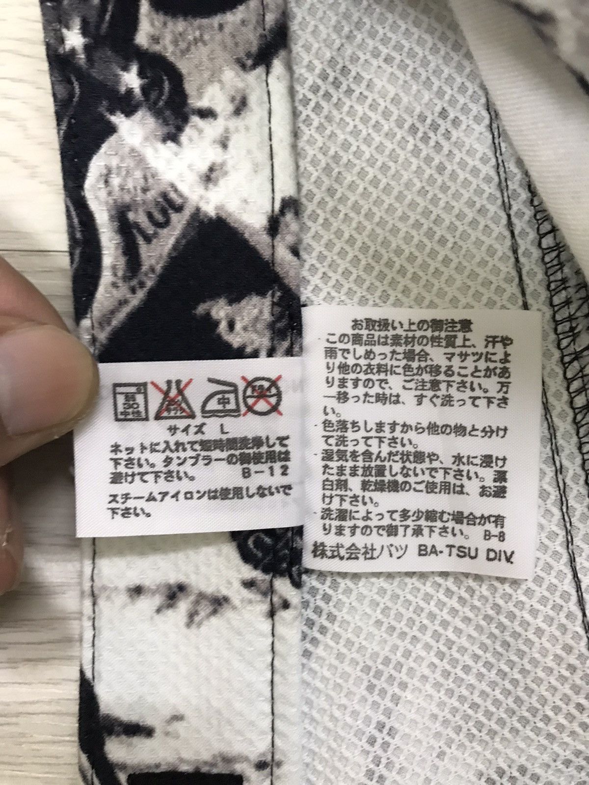 Hysteric Glamour × Japanese Brand × Vintage Vintage Ba-tsu Japan Hysteric Glamour Skinny Jeans Size US 29 - 14 Thumbnail