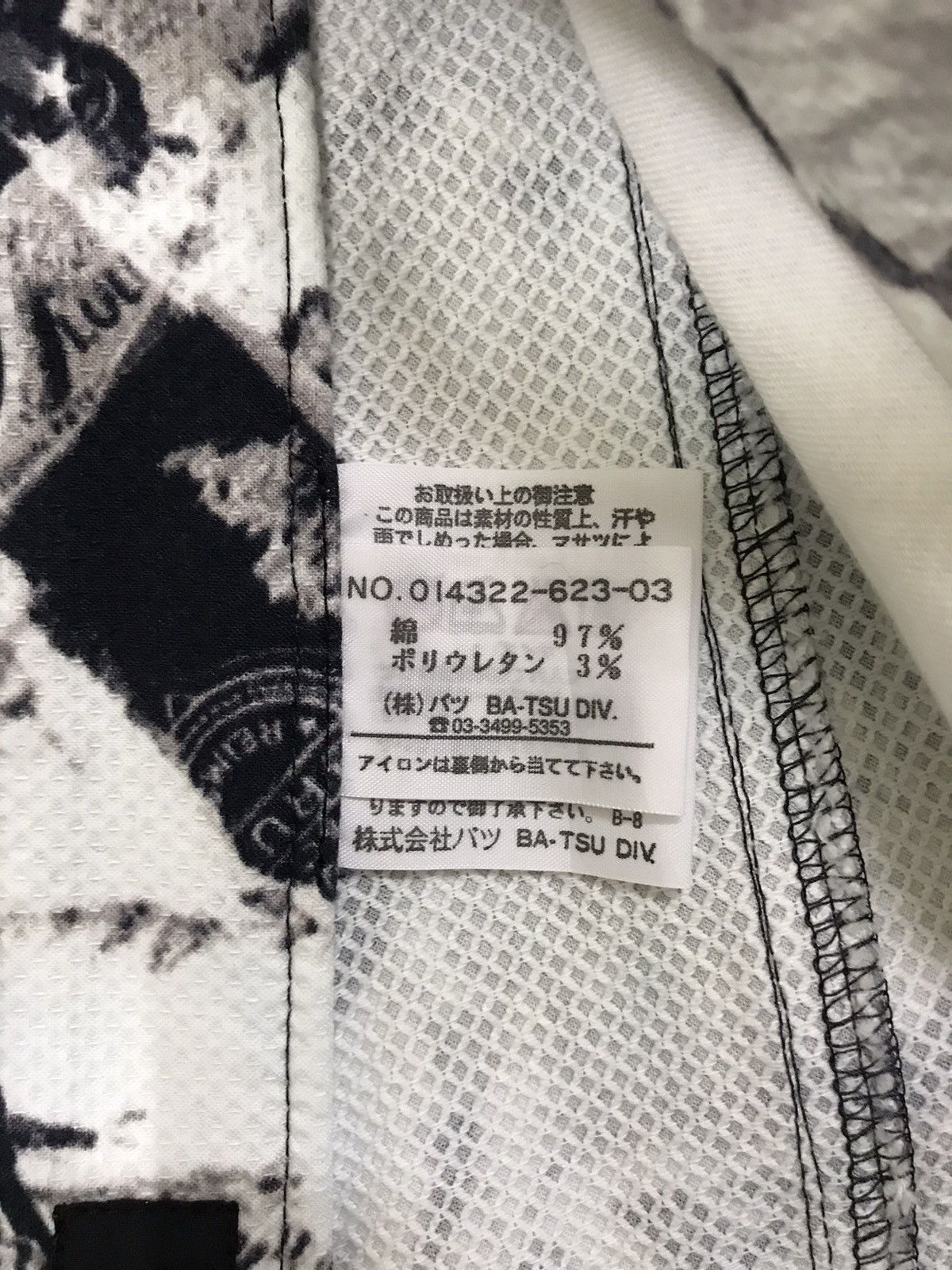 Hysteric Glamour × Japanese Brand × Vintage Vintage Ba-tsu Japan Hysteric Glamour Skinny Jeans Size US 29 - 13 Thumbnail