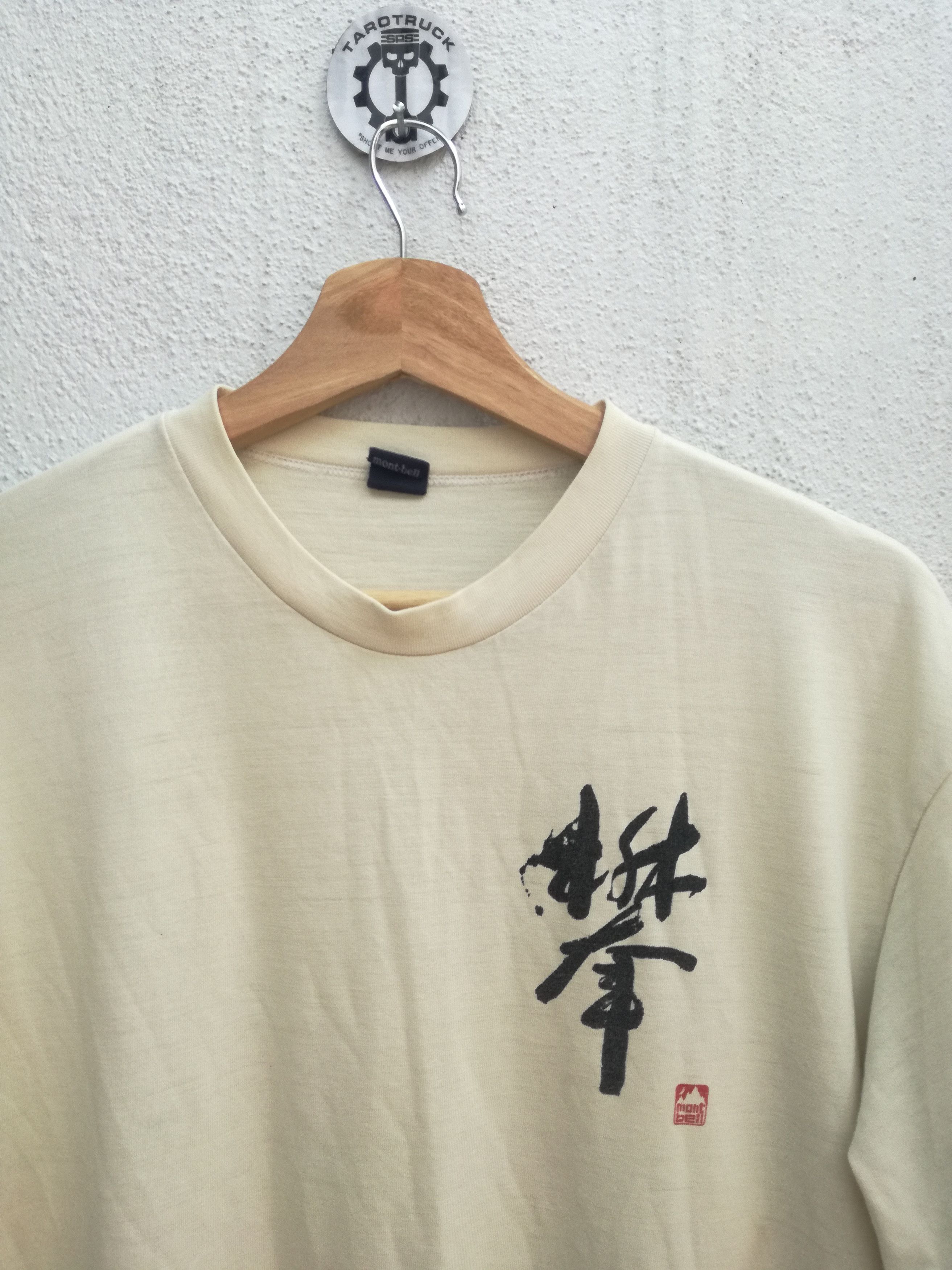 Japanese Brand × Montbell × Vintage Vtg 90s Montbell Japan Caligraph Simple Tshirt Size US L / EU 52-54 / 3 - 6 Thumbnail