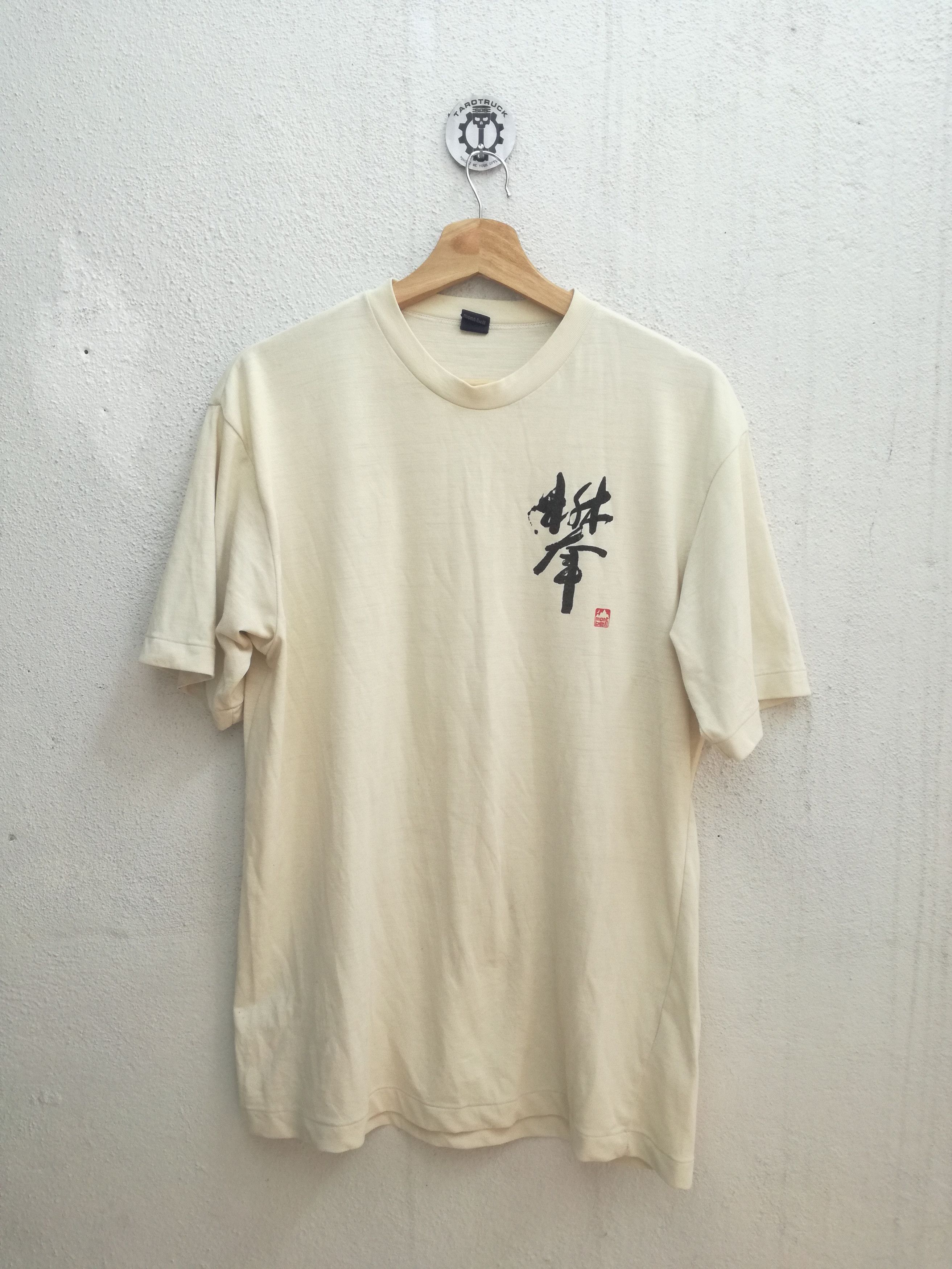 Japanese Brand × Montbell × Vintage Vtg 90s Montbell Japan Caligraph Simple Tshirt Size US L / EU 52-54 / 3 - 1 Thumbnail