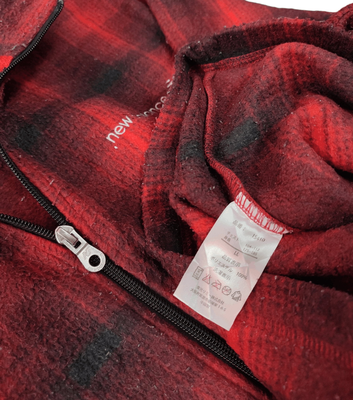Flannel × New Balance New Balance Checkered Fleece Flannel Zipper Sweatshirt Size US XL / EU 56 / 4 - 3 Thumbnail