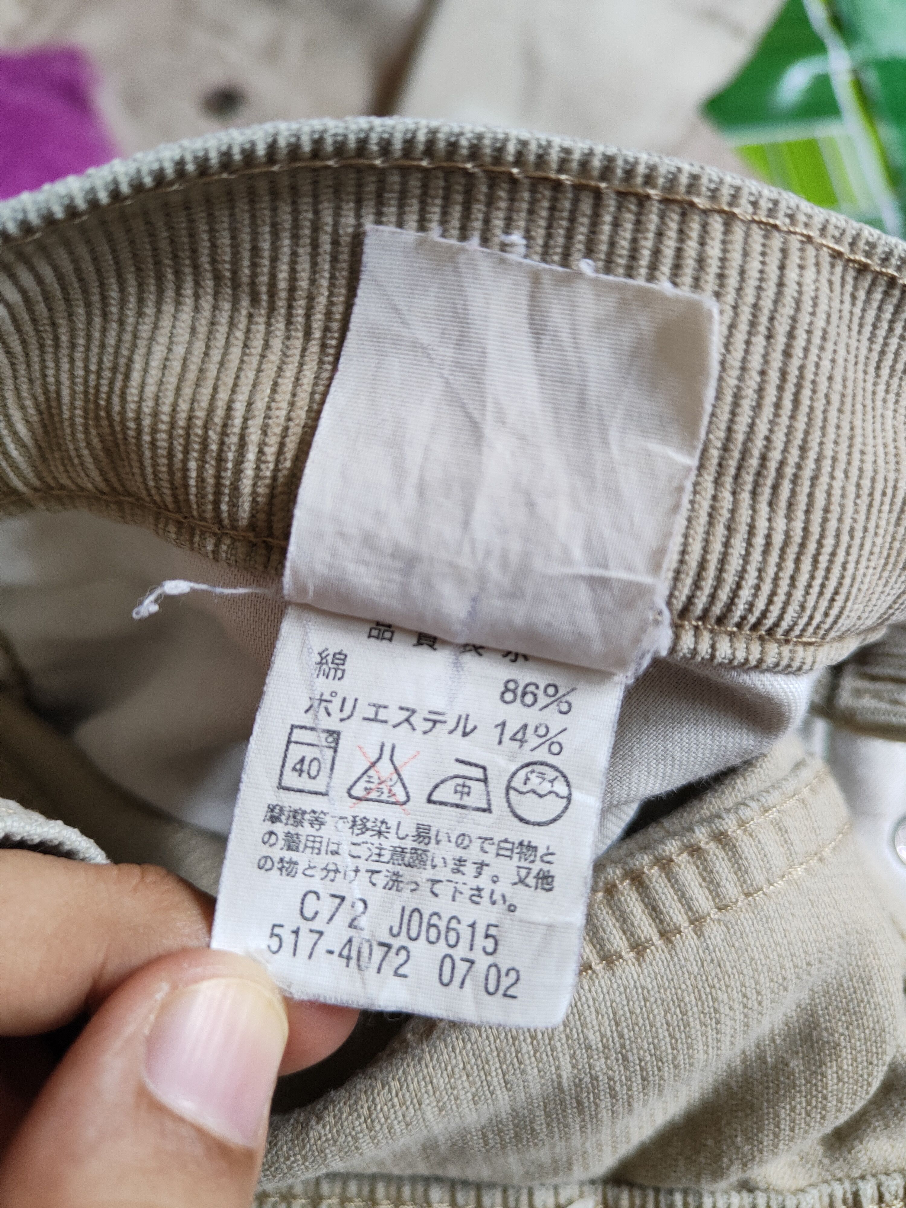 Levi's Levi's Brown Faded corduroy vintage Jeans Pants #S567 Size US 30 / EU 46 - 14 Thumbnail