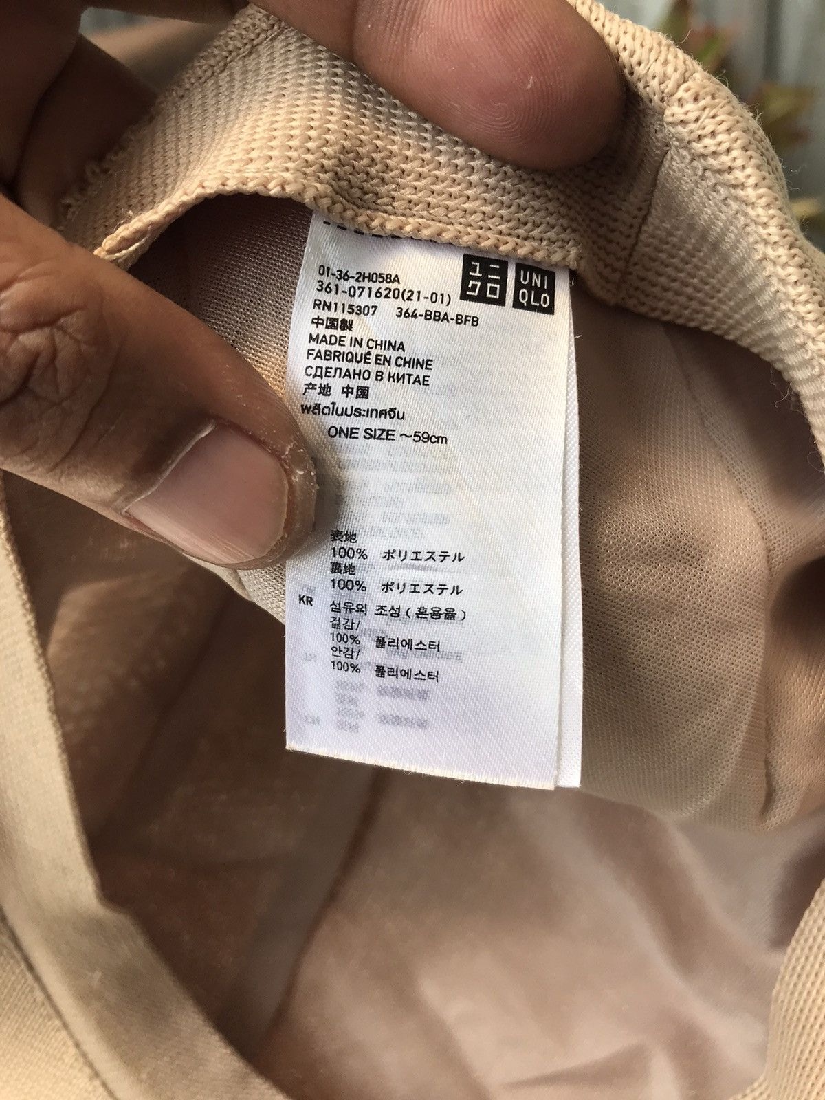 Beretta × Uniqlo UNIQLO Beretta Flat Cap Hat Size ONE SIZE - 7 Thumbnail