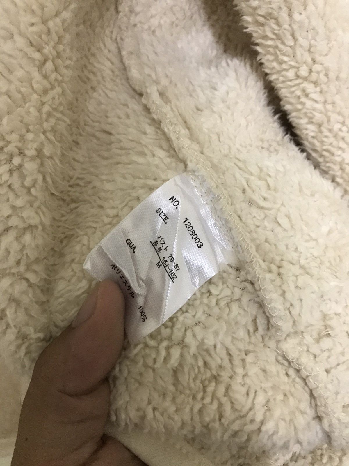 Japanese Brand × Vintage Vintage Japanese Brand Se Frayer Fleece Jacket Size US S / EU 44-46 / 1 - 8 Thumbnail