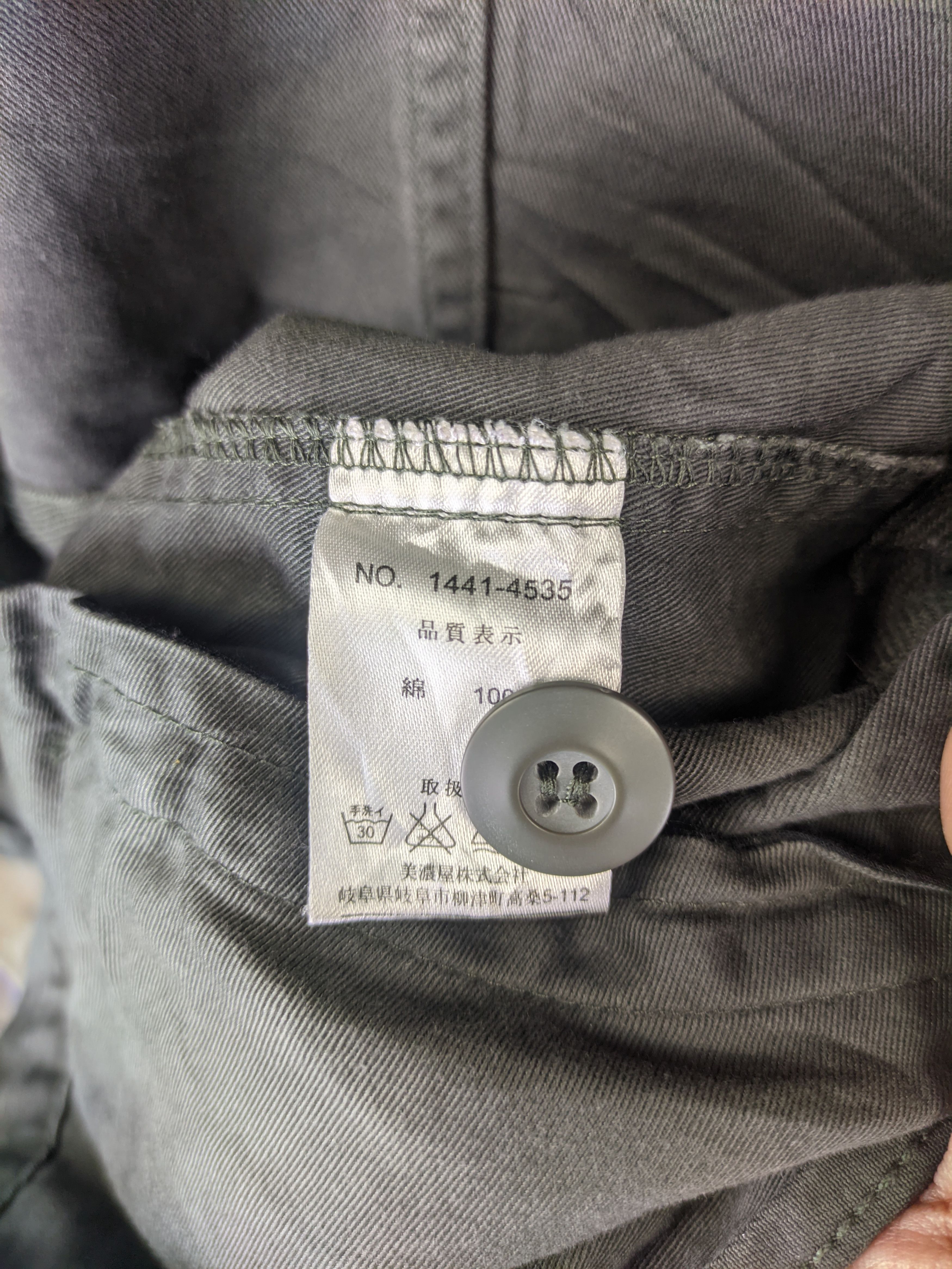 Japanese Brand Steals🔥Field Jacket M65 Military Style by Redskins Size US M / EU 48-50 / 2 - 4 Thumbnail