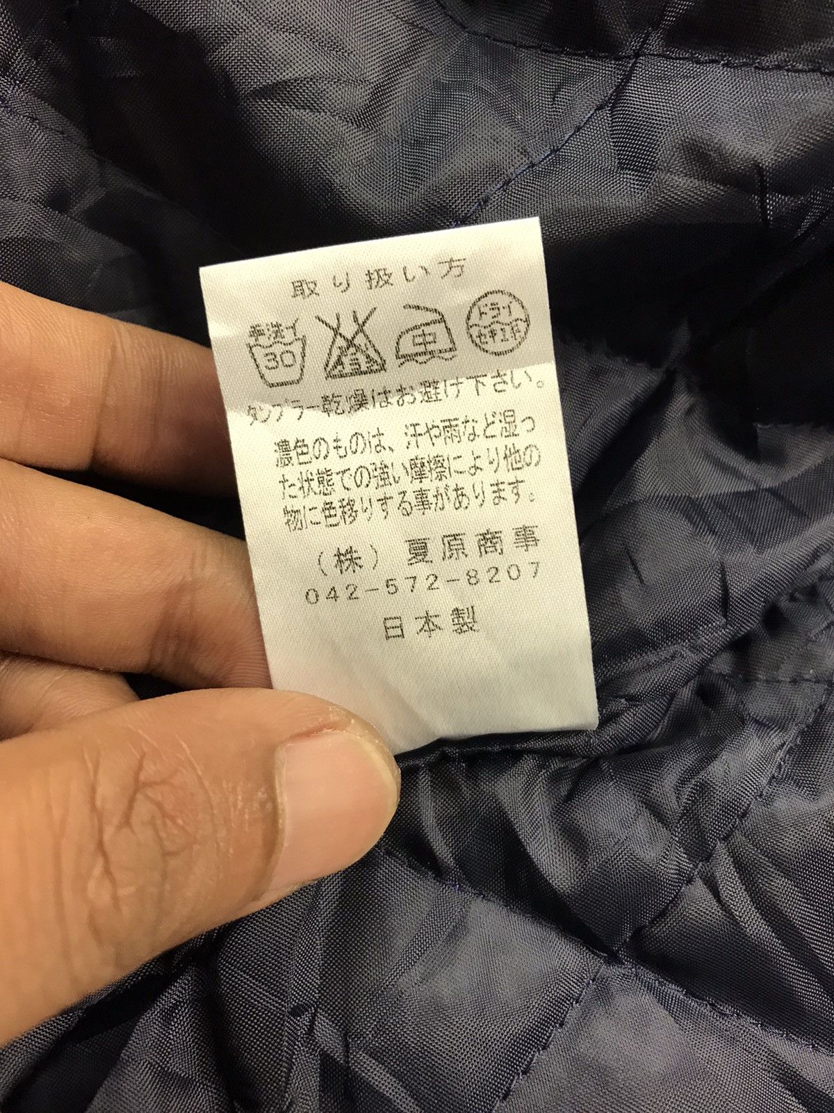Designer × Japanese Brand KIMONO PATCHWORKS JAPAN TRADITION PRINTED BY NAT TOKYO 🇯🇵 Size US M / EU 48-50 / 2 - 13 Thumbnail