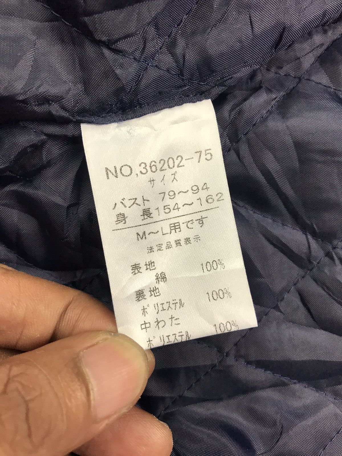 Designer × Japanese Brand KIMONO PATCHWORKS JAPAN TRADITION PRINTED BY NAT TOKYO 🇯🇵 Size US M / EU 48-50 / 2 - 12 Thumbnail