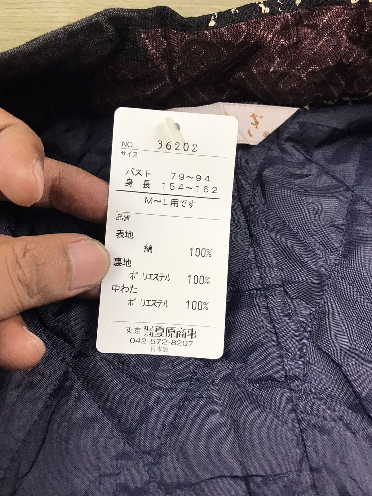 Designer × Japanese Brand KIMONO PATCHWORKS JAPAN TRADITION PRINTED BY NAT TOKYO 🇯🇵 Size US M / EU 48-50 / 2 - 15 Thumbnail