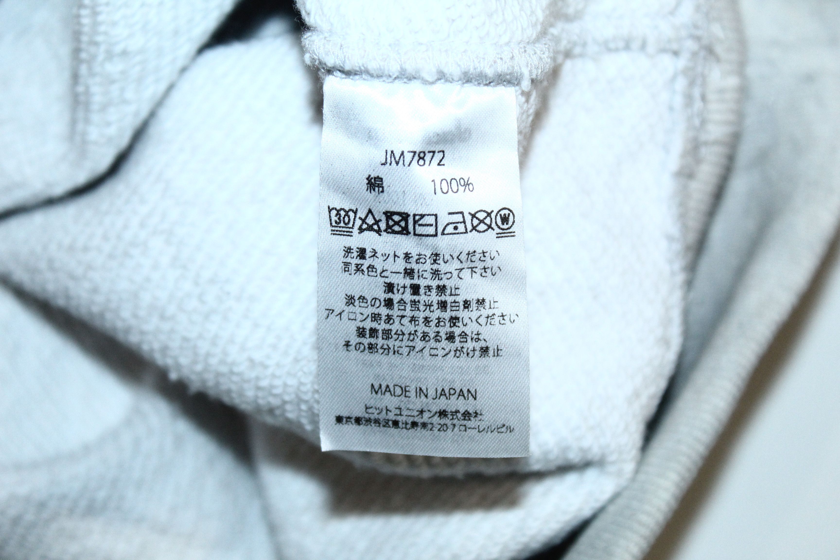 Jackman 💥 DEADSTOCK 💥 Jackman by TANEBE MERIYASU Crew Sweatshirt Size US L / EU 52-54 / 3 - 7 Thumbnail