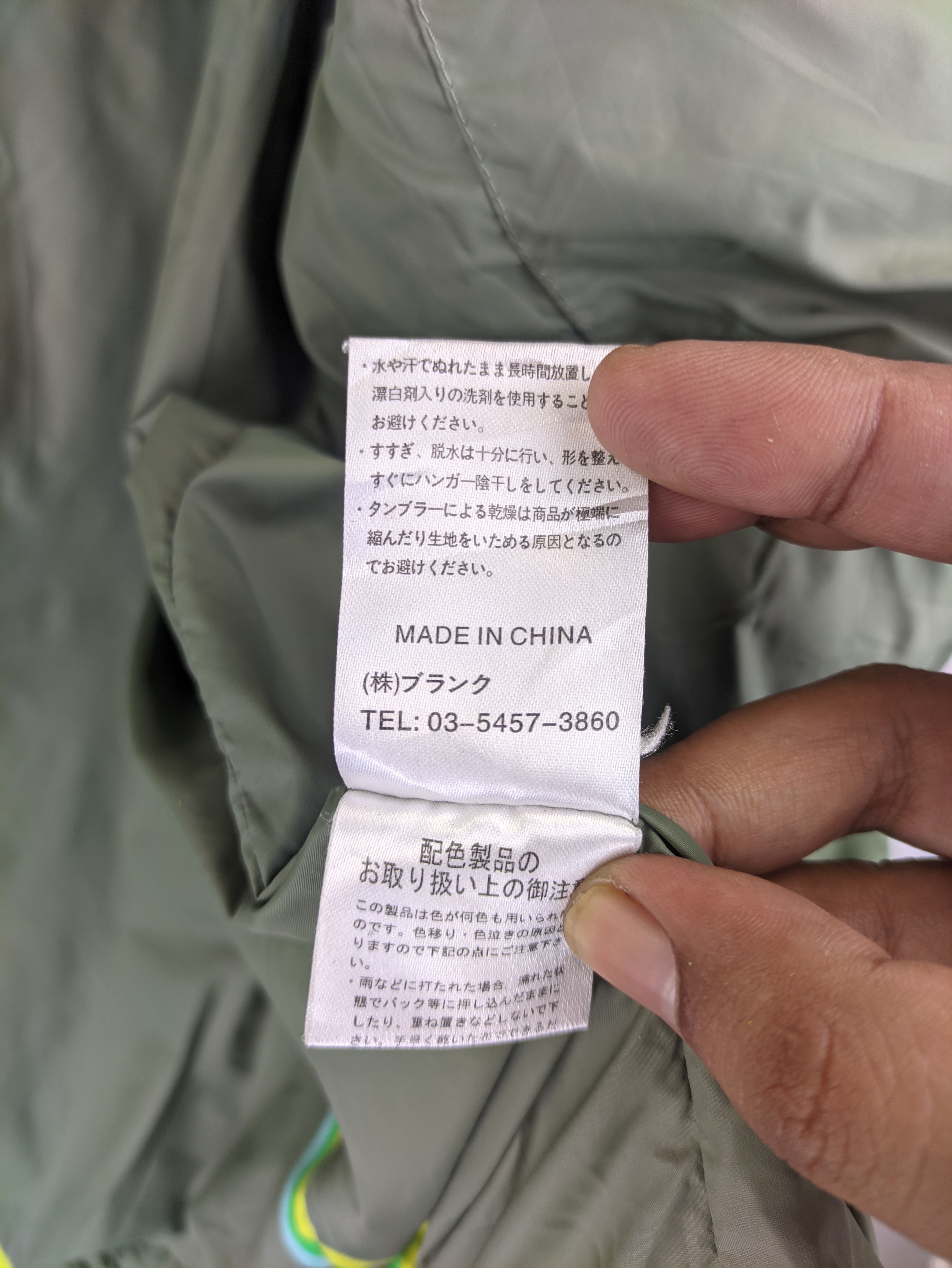 Japanese Brand Steals🔥Vintage Down Jacket Big Wave Surf California Size US M / EU 48-50 / 2 - 4 Thumbnail
