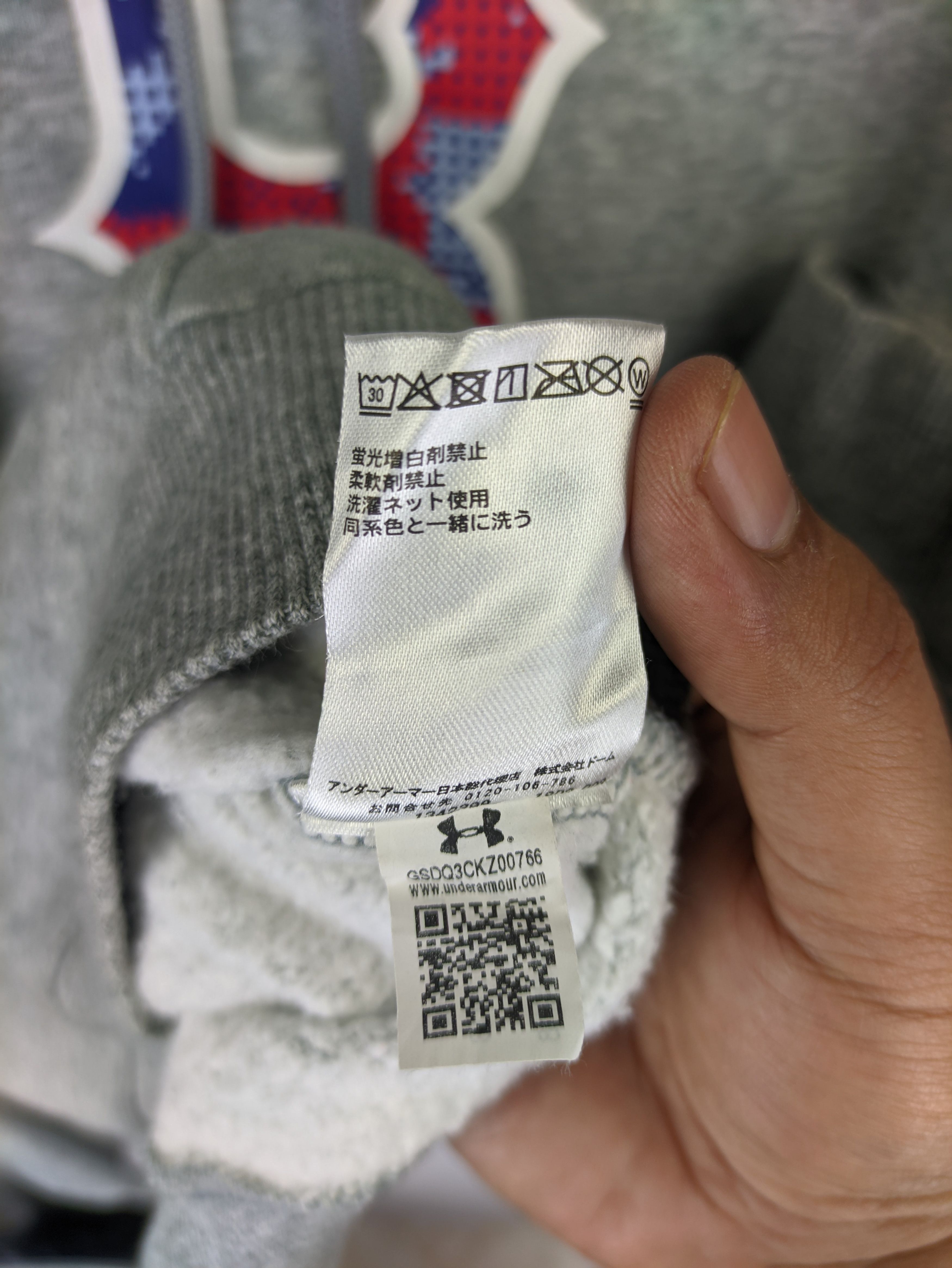 Under Armour Steals🔥Hoodie Pullover by Under Armour Coldgear Size US L / EU 52-54 / 3 - 5 Thumbnail