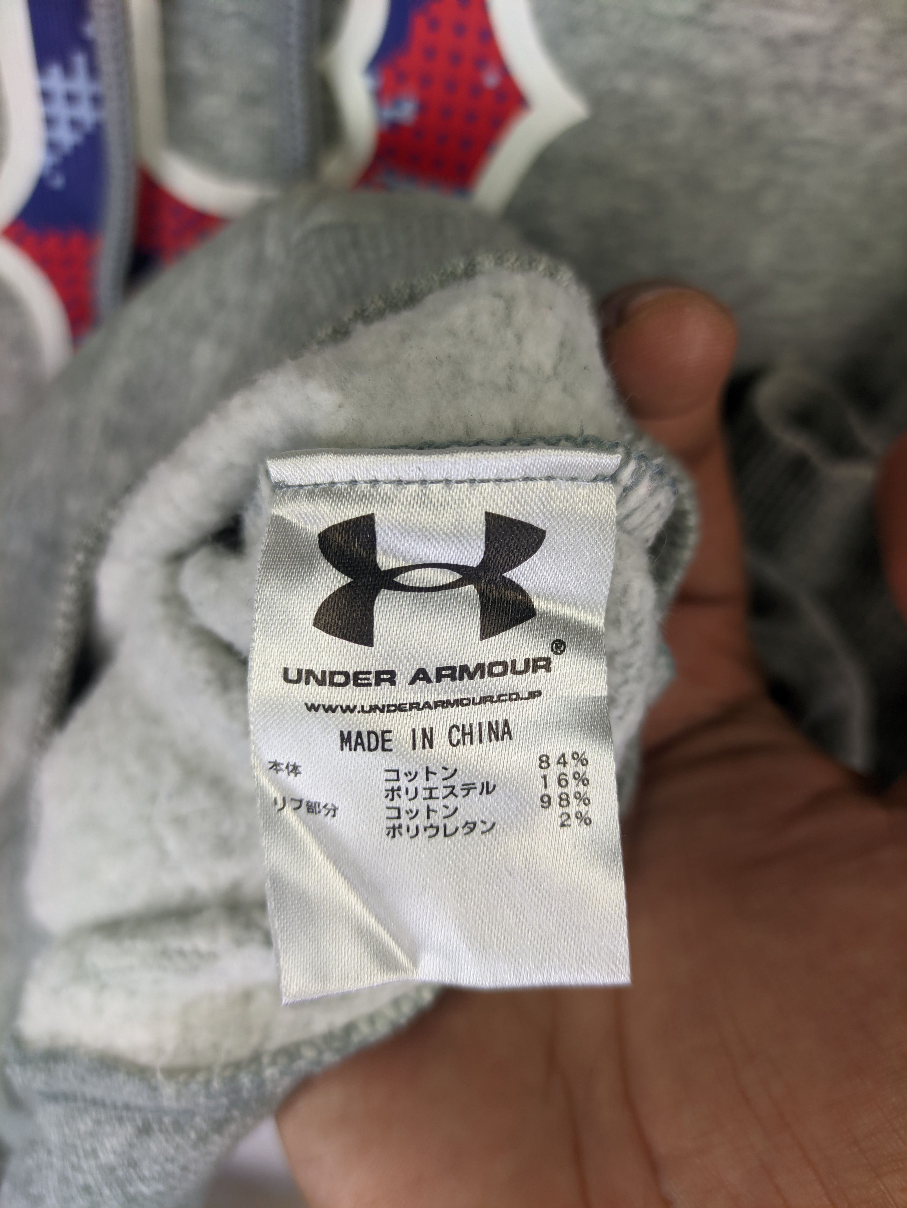 Under Armour Steals🔥Hoodie Pullover by Under Armour Coldgear Size US L / EU 52-54 / 3 - 4 Thumbnail
