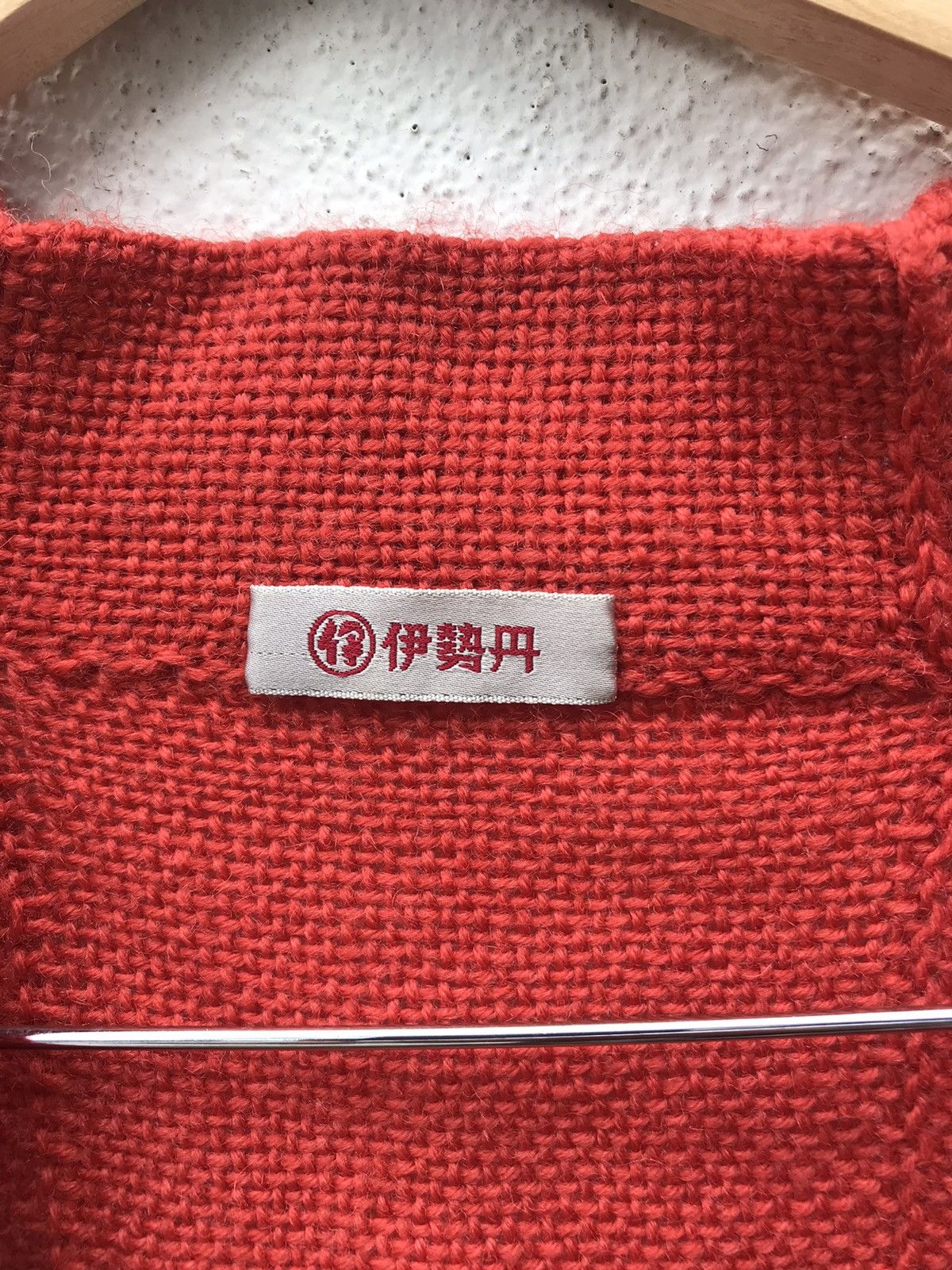 Designer × Japanese Brand 90s HAORI KIMONO CARDIGAN PATCHWORKS JAPAN BY ISETAN Size US M / EU 48-50 / 2 - 3 Thumbnail