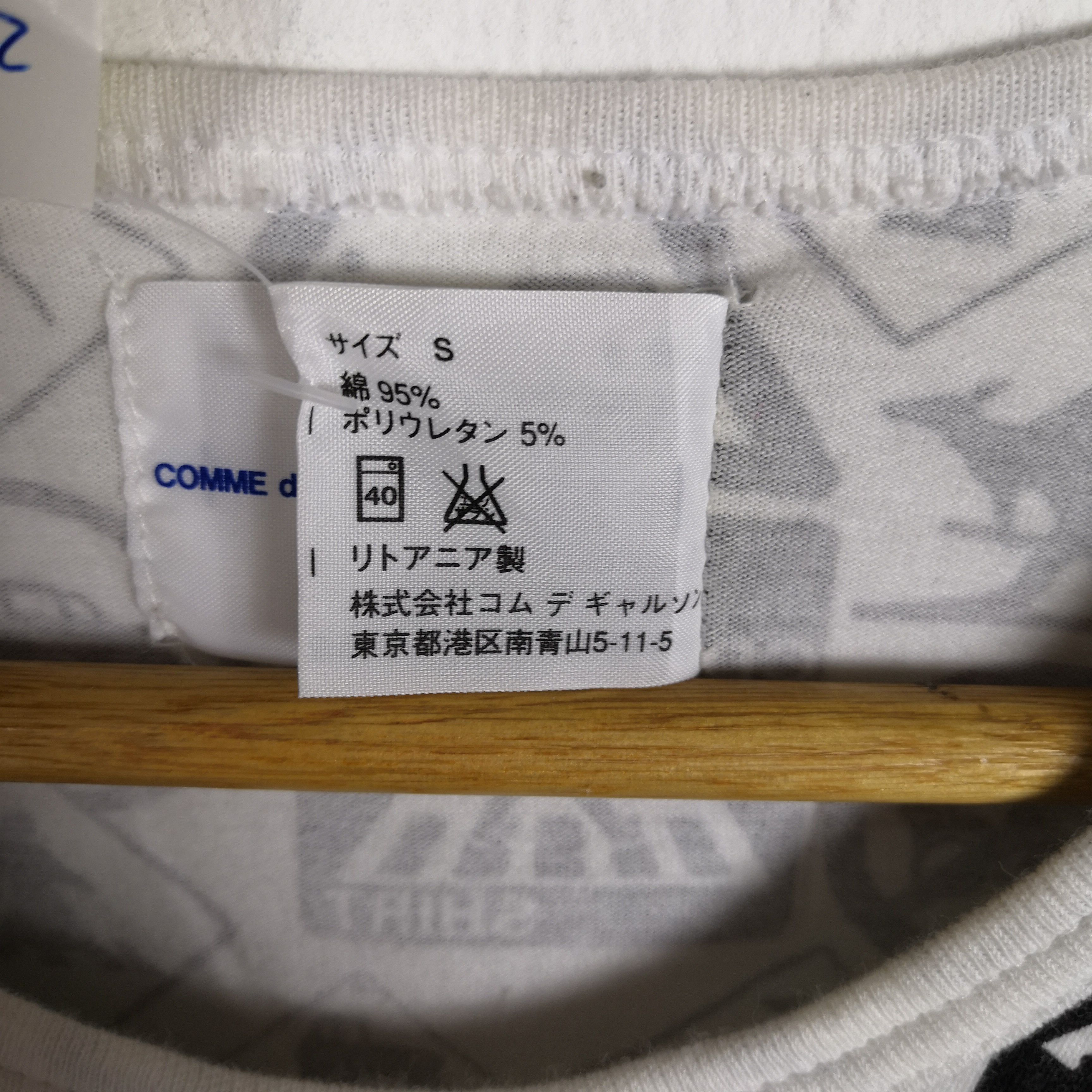 Comme des Garcons × Vintage Comme des Garcon Shirt T Shirt Overprint Signage Tee Size US S / EU 44-46 / 1 - 10 Thumbnail