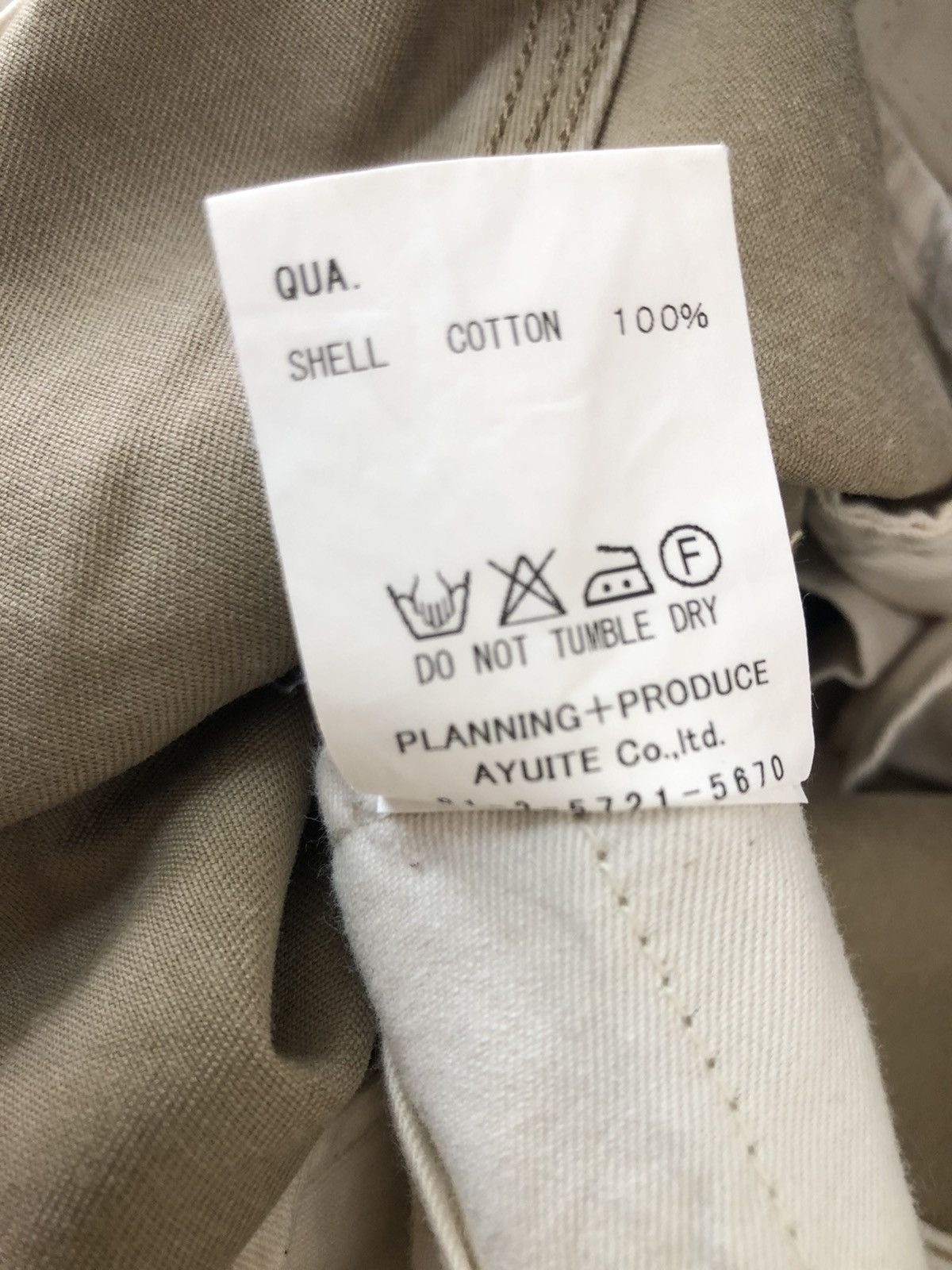 Designer AYUITE Former Issey Miyake Designer Painter Chinos Pant Size US 32 / EU 48 - 23 Thumbnail