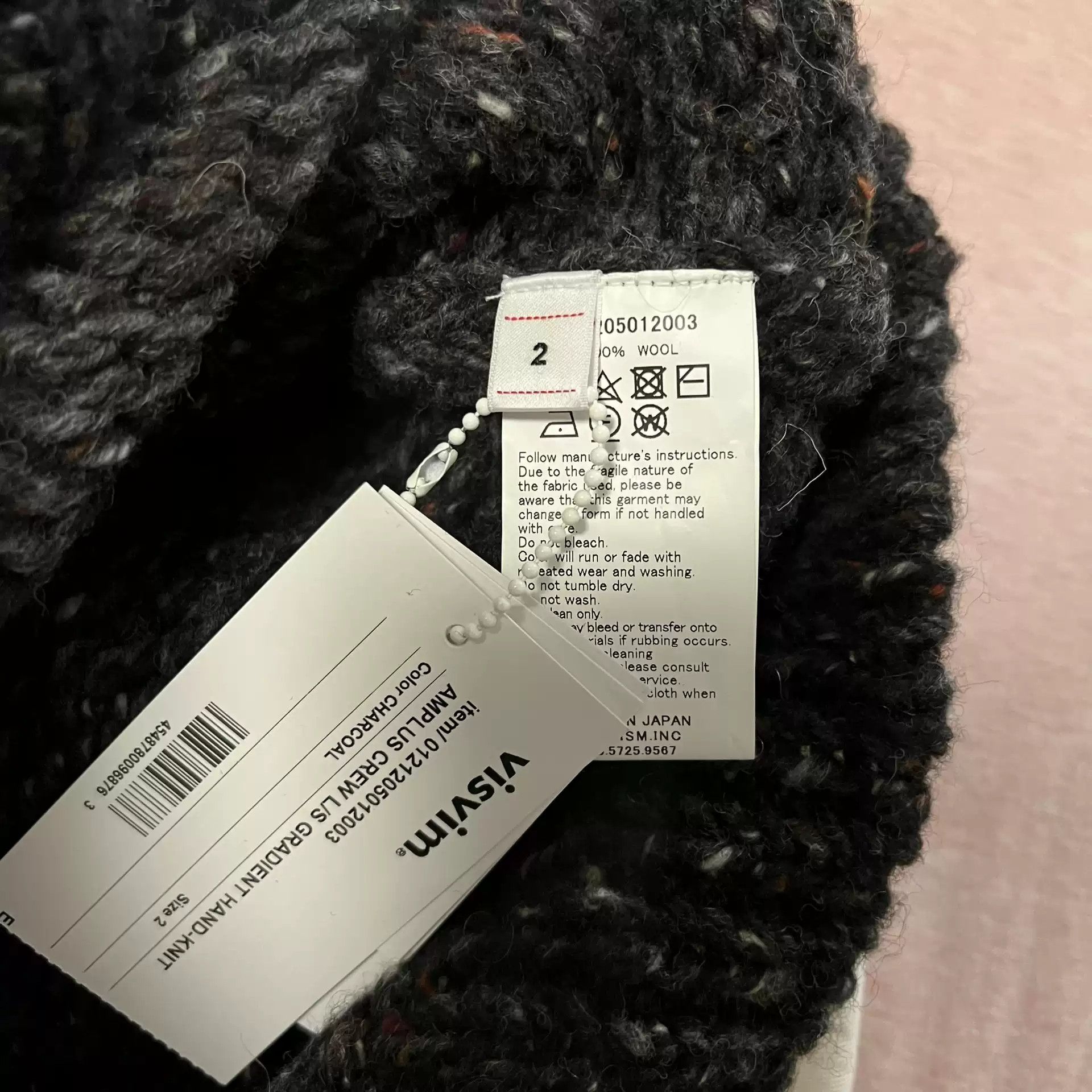 Visvim Visvim 21AW amplus Crew L/S Size US M / EU 48-50 / 2 - 3 Thumbnail