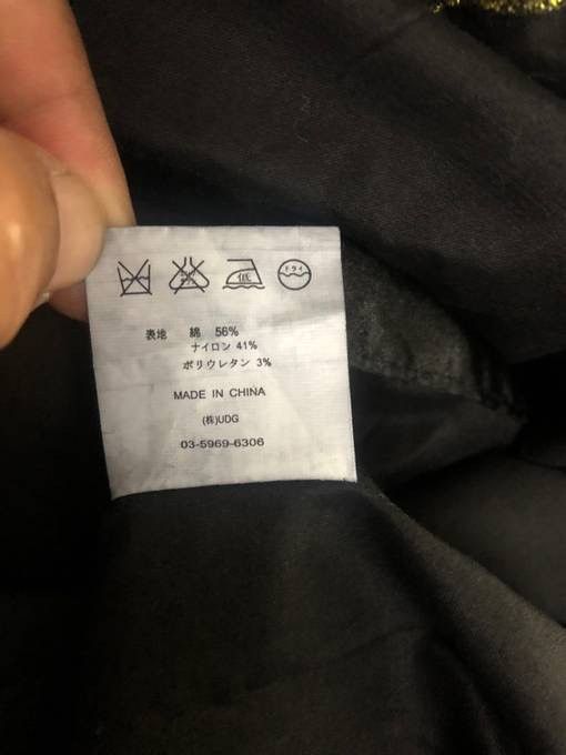 Japanese Brand VICE FAIRY THE ROYAL BLACK STREETWEAR JUMPSUIT/OVERALL Size US 32 / EU 48 - 14 Thumbnail