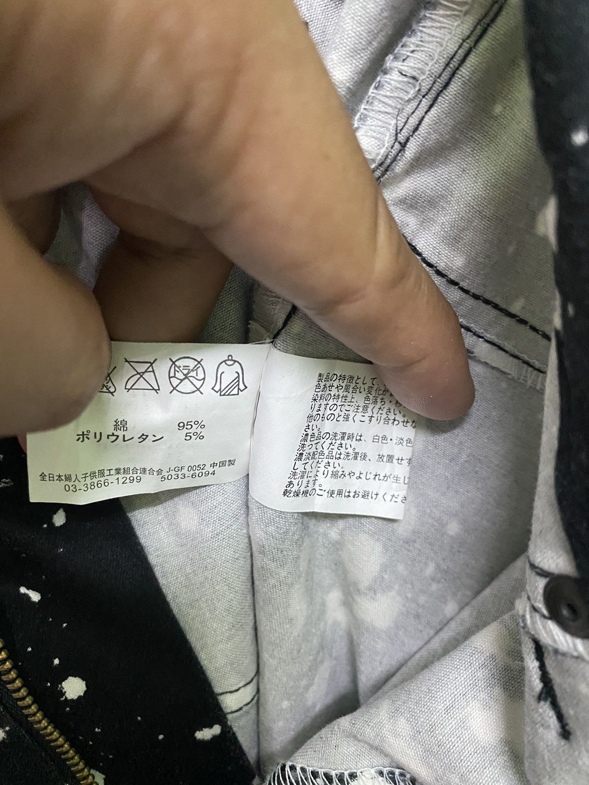 Designer × Japanese Brand Japan Made Black Acids Wash Nice Design Pants Size US 30 / EU 46 - 19 Thumbnail