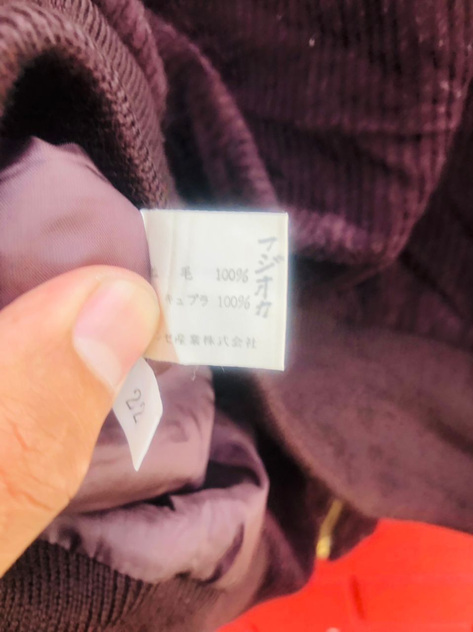Japanese Brand × Vintage Vintage Nona Japanese Streetwear Designer Fashion Style Size US L / EU 52-54 / 3 - 10 Thumbnail