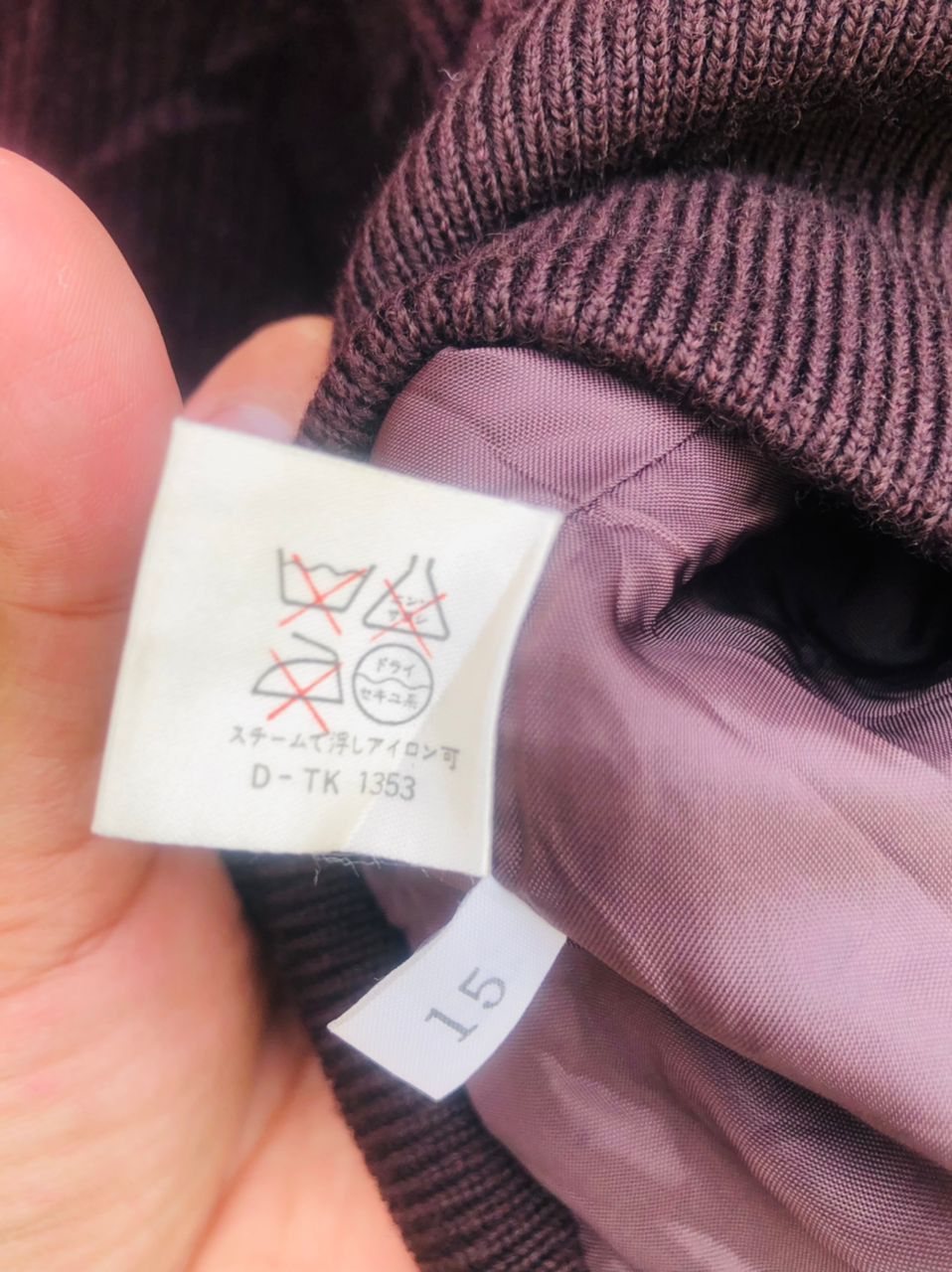 Japanese Brand × Vintage Vintage Nona Japanese Streetwear Designer Fashion Style Size US L / EU 52-54 / 3 - 9 Thumbnail