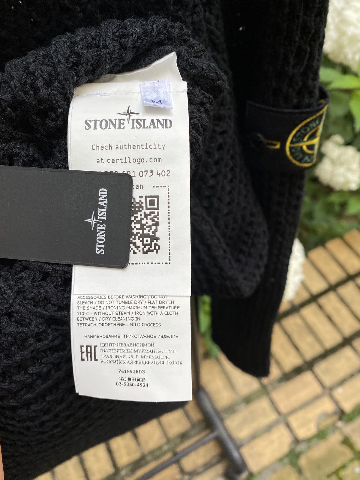Stone Island stone island grid sweater Art. 7615528D3 size M New Size US M / EU 48-50 / 2 - 4 Thumbnail