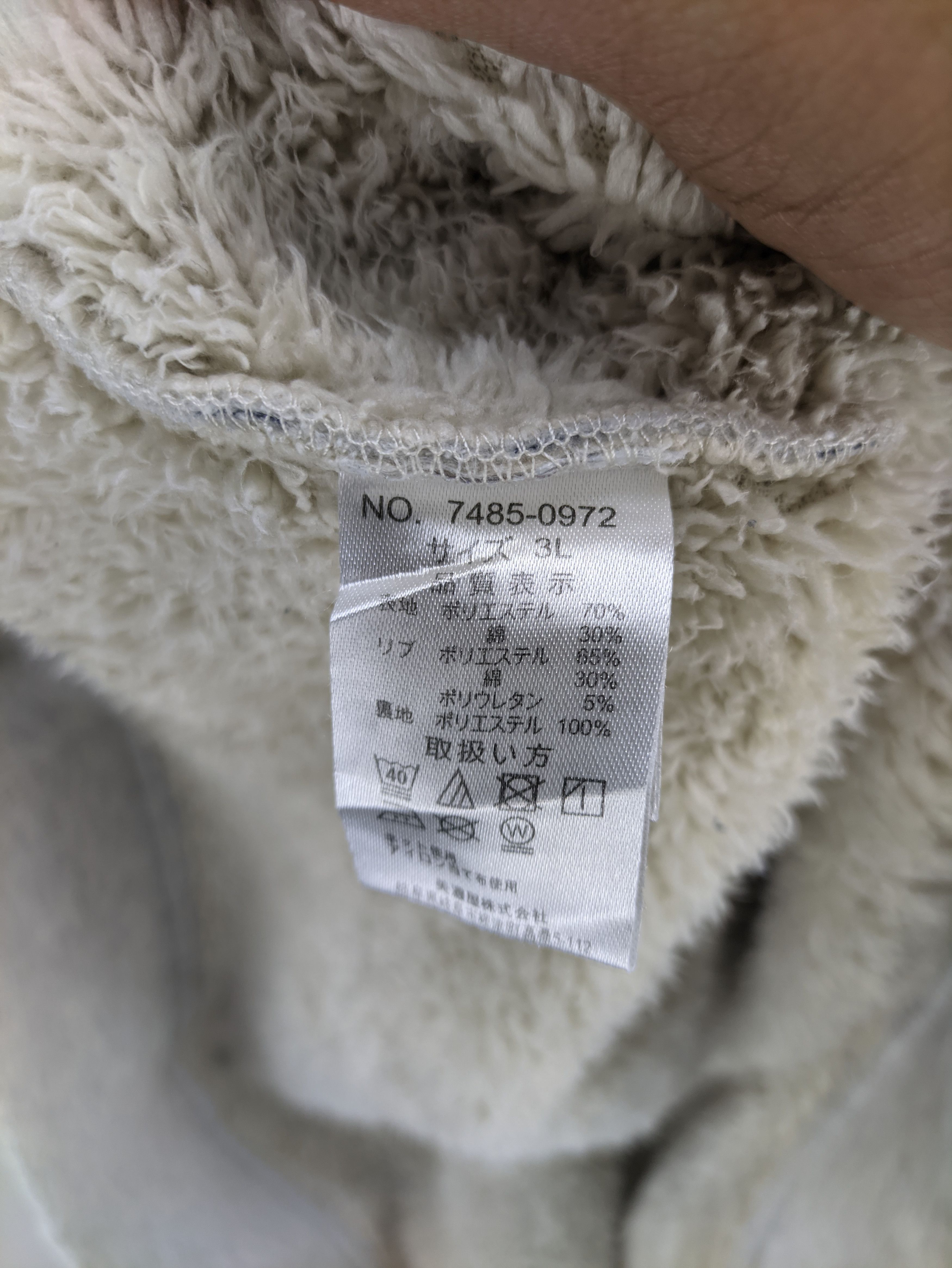 Disney Steals🔥Sweatshirt Sherpa Inner Disney Mickey Mouse Size US XL / EU 56 / 4 - 4 Thumbnail