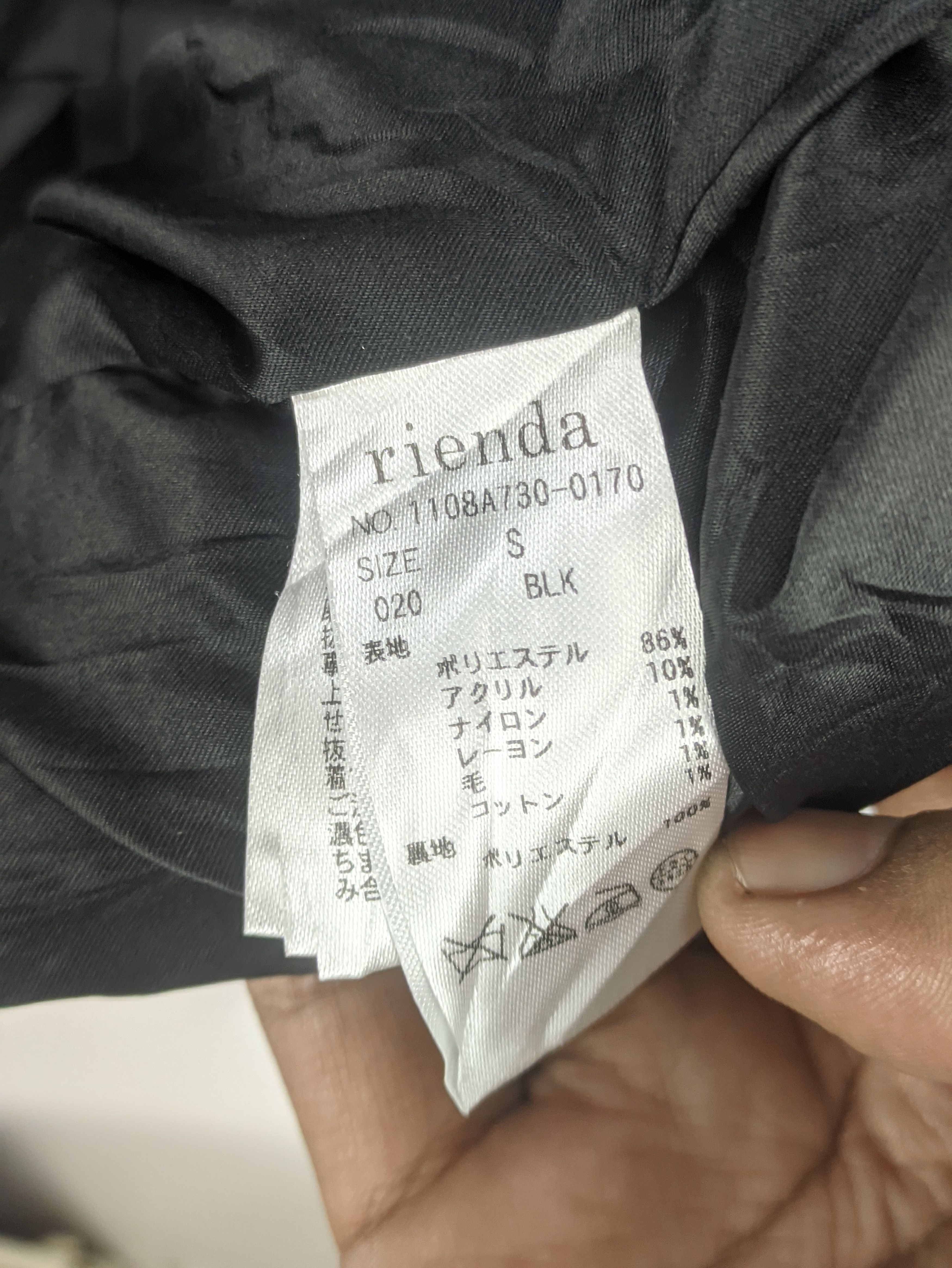 Japanese Brand Steals🔥Tweed Jacket Chain Trimmed by Rienda Size S / US 4 / IT 40 - 4 Thumbnail