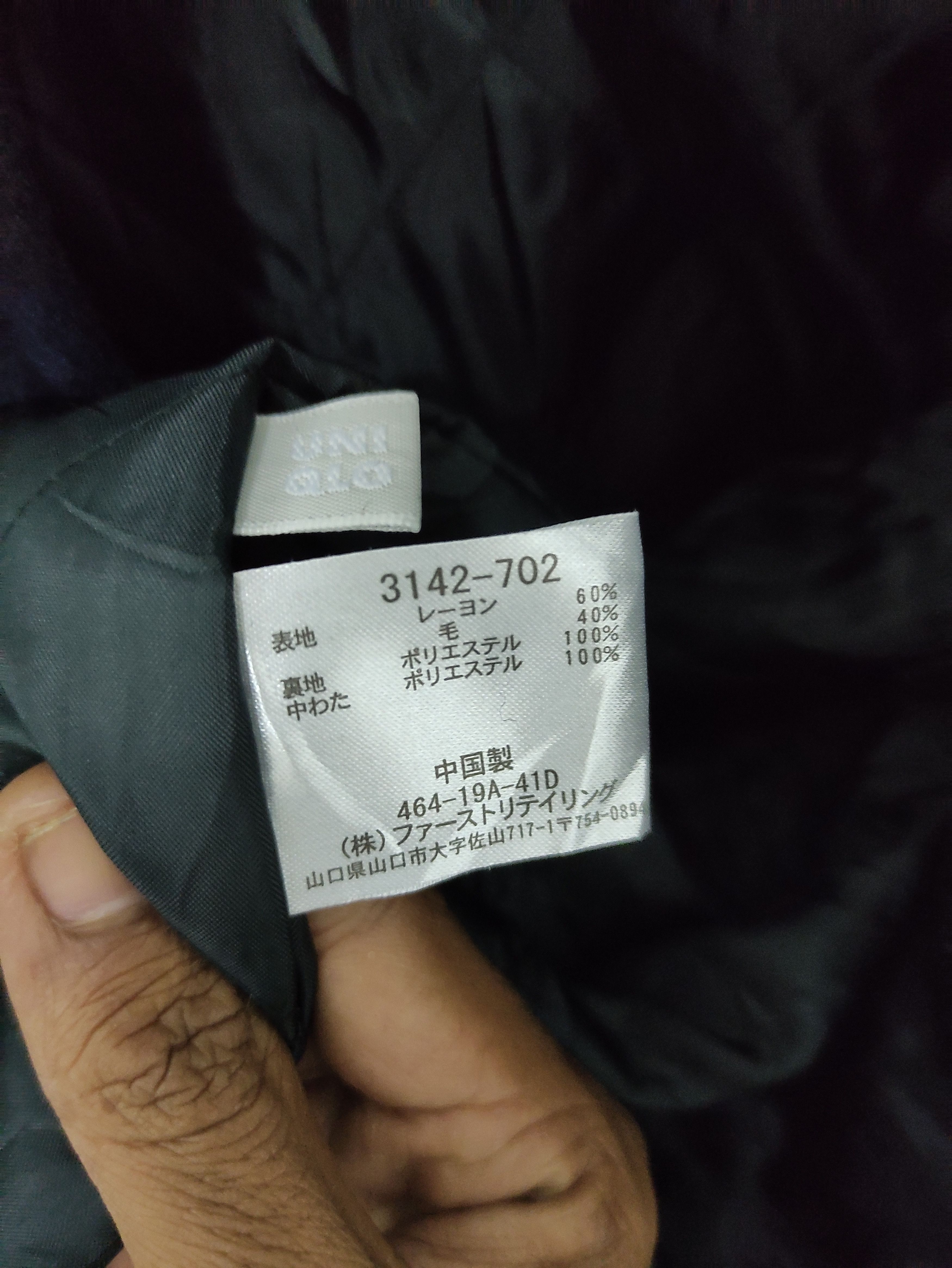 Flannel Uniqlo Checkered Wool Flannel Size US M / EU 48-50 / 2 - 5 Thumbnail