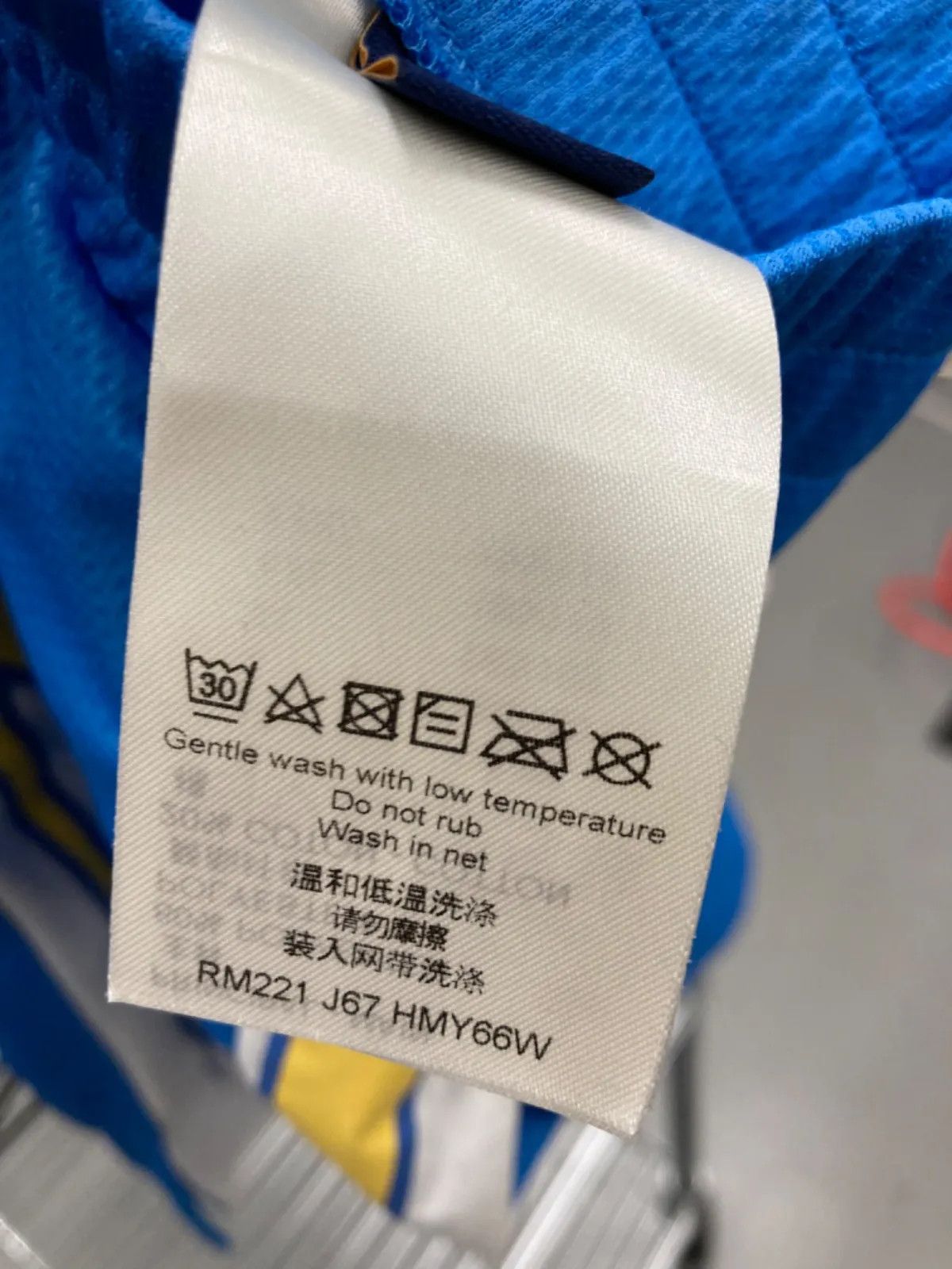 Louis Vuitton Louis Vuitton 2022SS Sporty Jersey Short with Patch Size US 34 / EU 50 - 6 Thumbnail