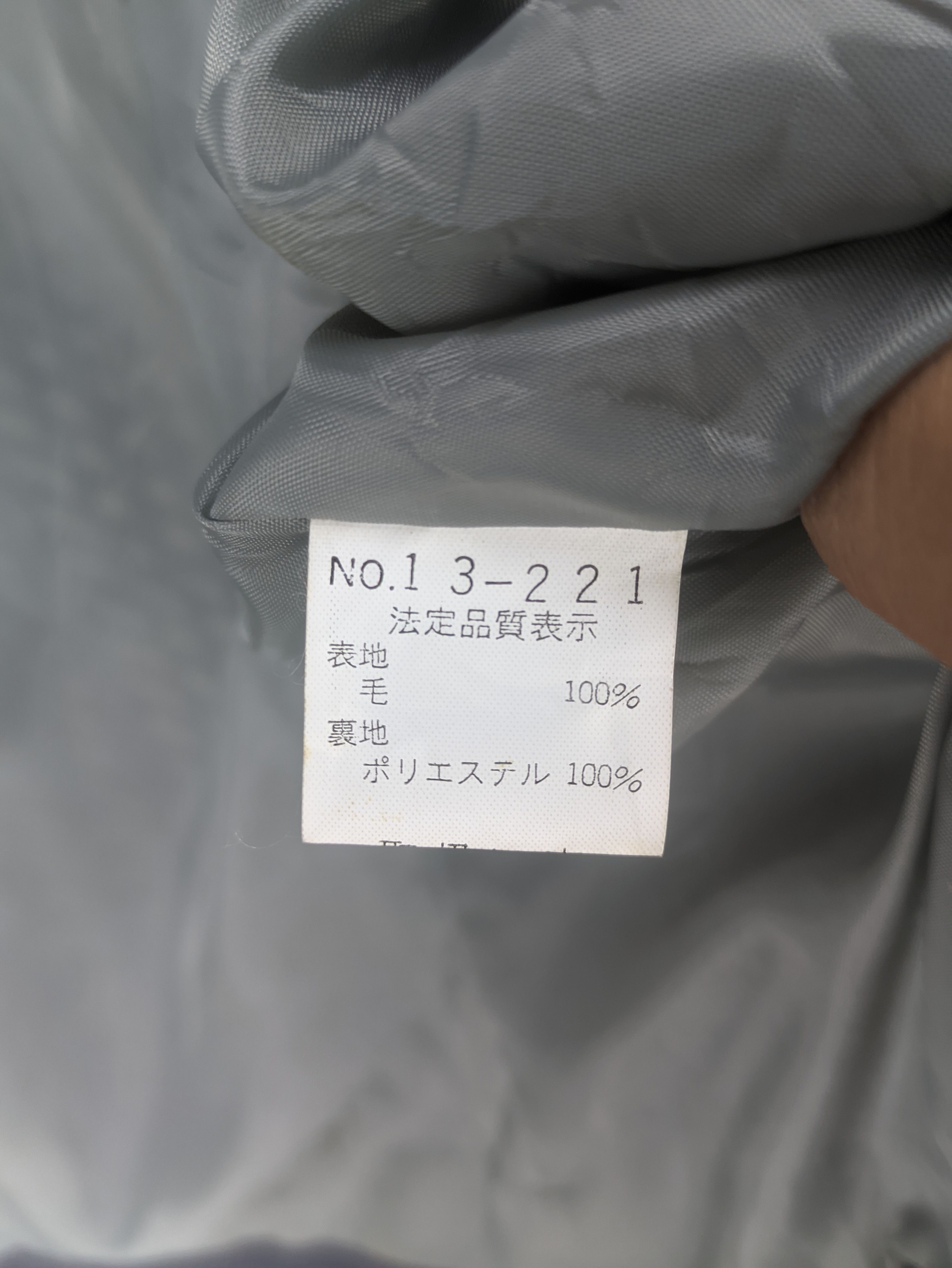 Japanese Brand Steals🔥Vintage Cardigan Coat Jacket by Blancneige Size M / US 6-8 / IT 42-44 - 7 Thumbnail