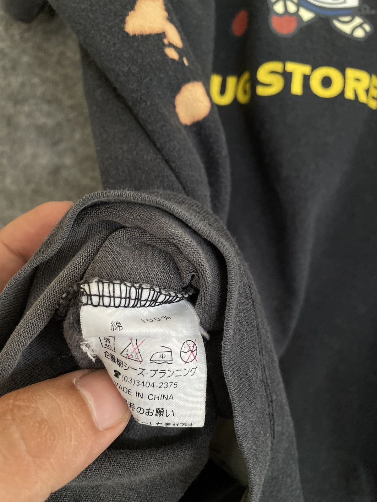 Japanese Brand DISSTRESSED DRUGSTORE TEE Size US M / EU 48-50 / 2 - 6 Thumbnail