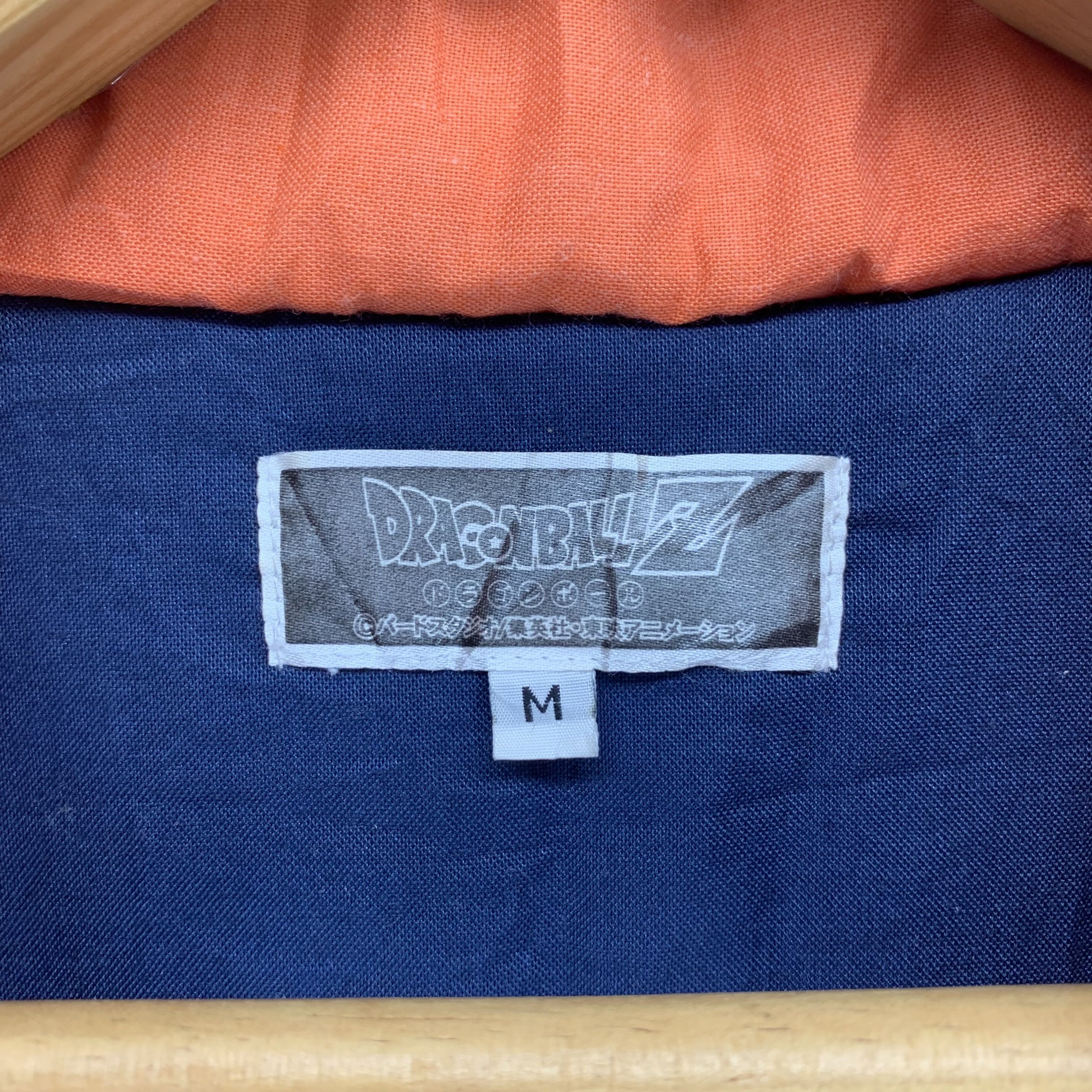 Anime Vintage Dragon Ball Z Cardigan / Kimono #3527-124 Size US M / EU 48-50 / 2 - 12 Thumbnail
