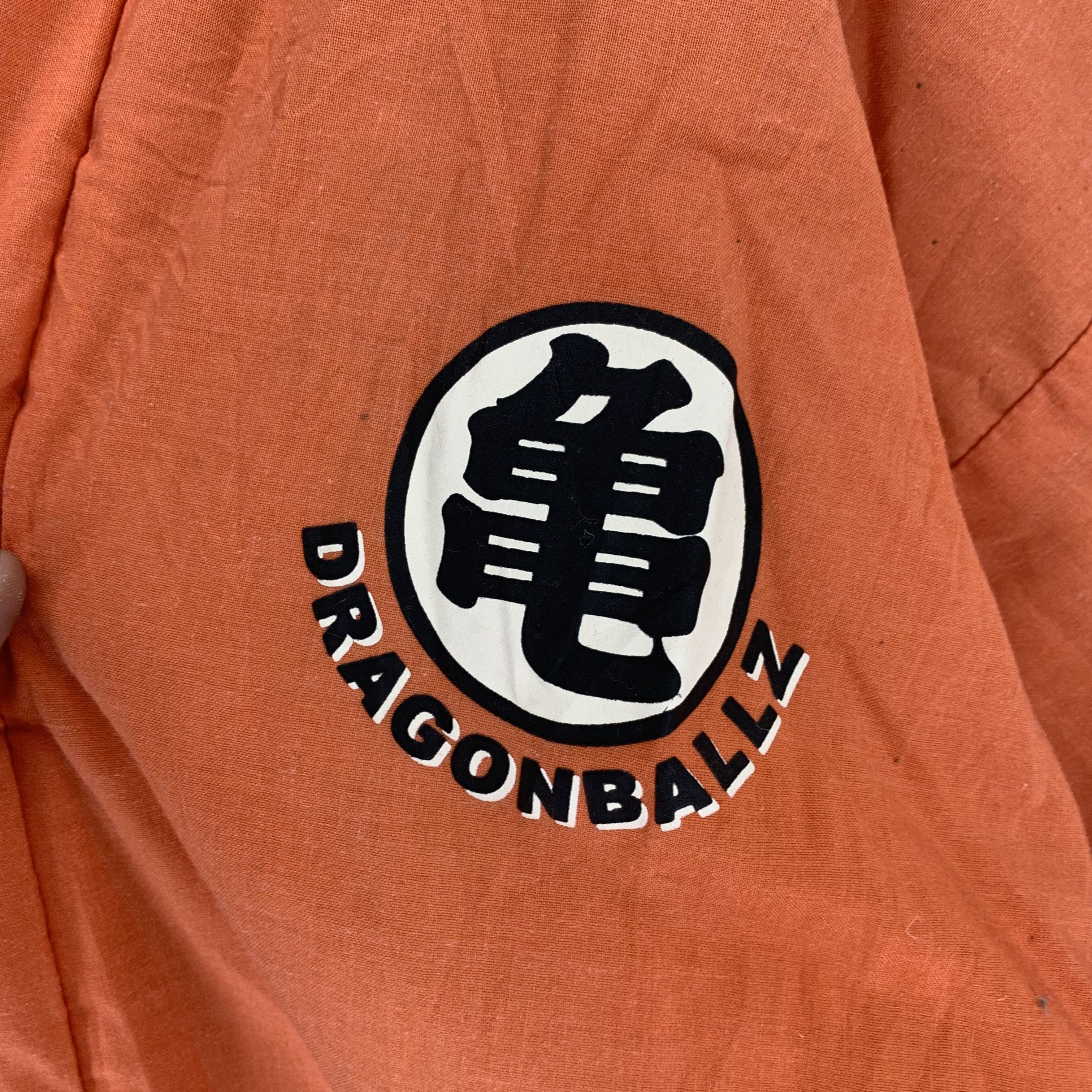 Anime Vintage Dragon Ball Z Cardigan / Kimono #3527-124 Size US M / EU 48-50 / 2 - 9 Thumbnail