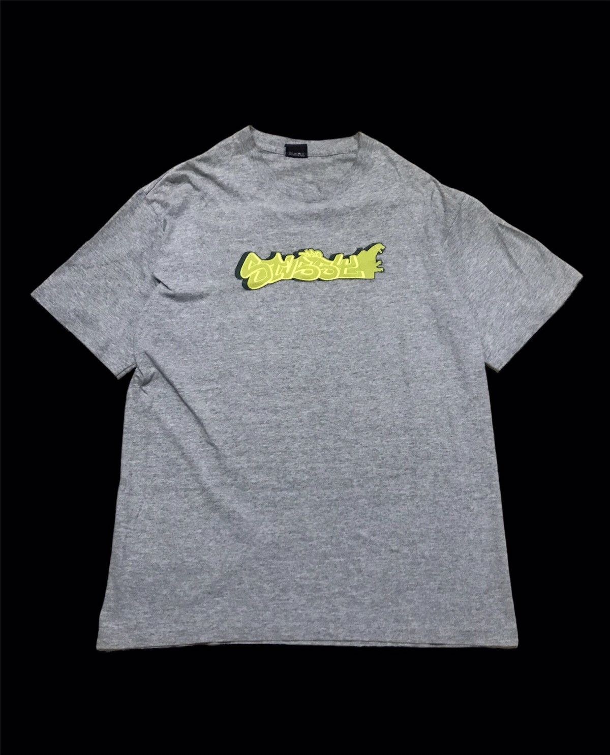 Stussy Godzilla | Grailed