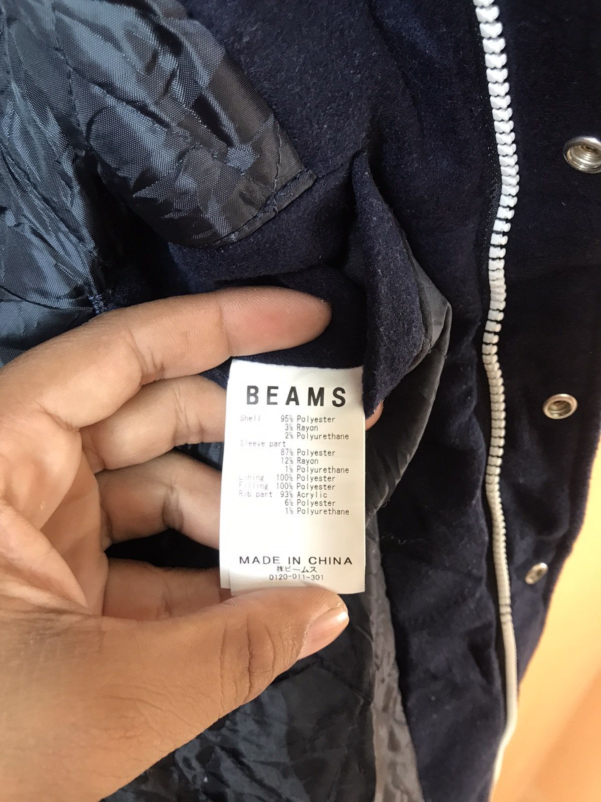 Beams Plus × Japanese Brand ‼️BOMBER JACKET HOODIE BY BEAMS‼️ Size US L / EU 52-54 / 3 - 9 Thumbnail