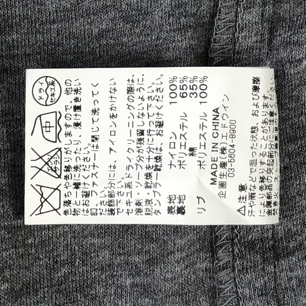 Alpha Industries Alpha Industries Blouson MA-1 Bomber Jacket Size US L / EU 52-54 / 3 - 13 Thumbnail