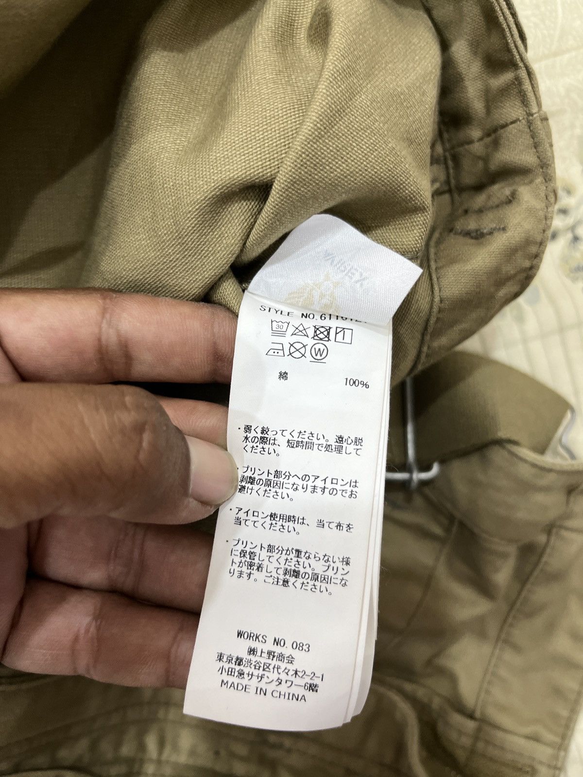 Avirex (Cccc). AVIREX USN JUMPSUIT/OVERALL SIZE M Size US 43 - 10 Thumbnail