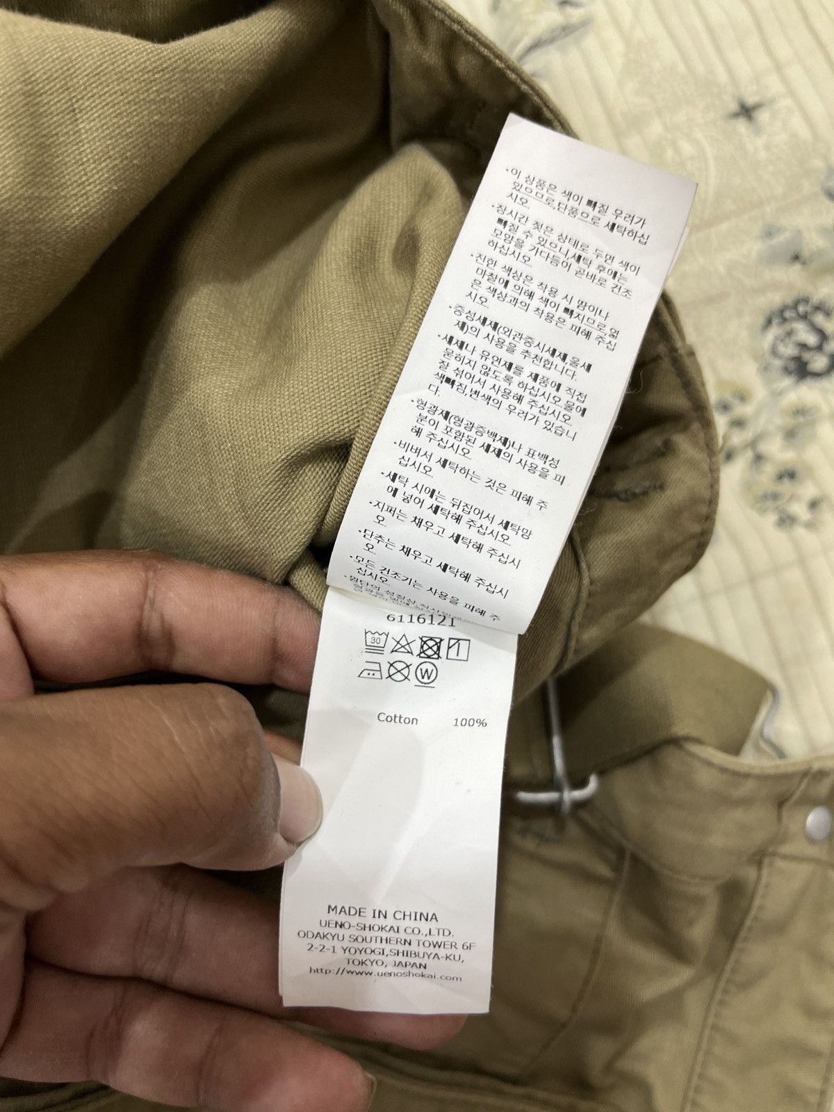 Avirex (Cccc). AVIREX USN JUMPSUIT/OVERALL SIZE M Size US 43 - 11 Thumbnail