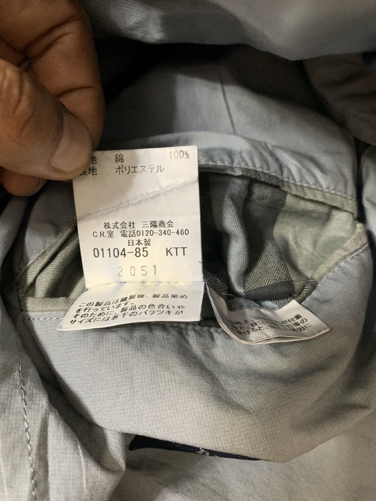 Burberry Burberry Blazer Jacket Size 38R - 9 Thumbnail