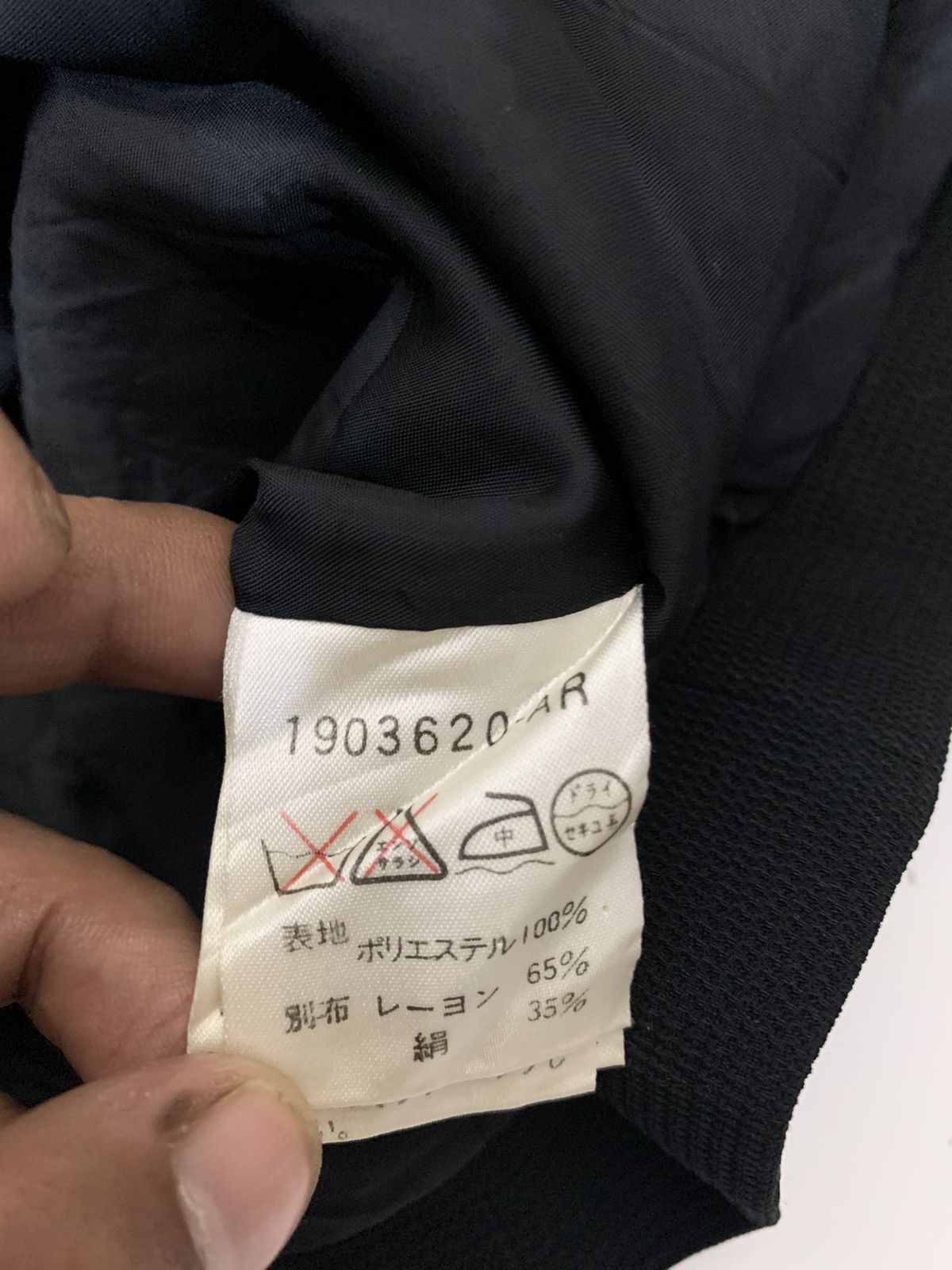 Japanese Brand Yukisaburo Watanabe Jacket Size M / US 6-8 / IT 42-44 - 6 Thumbnail