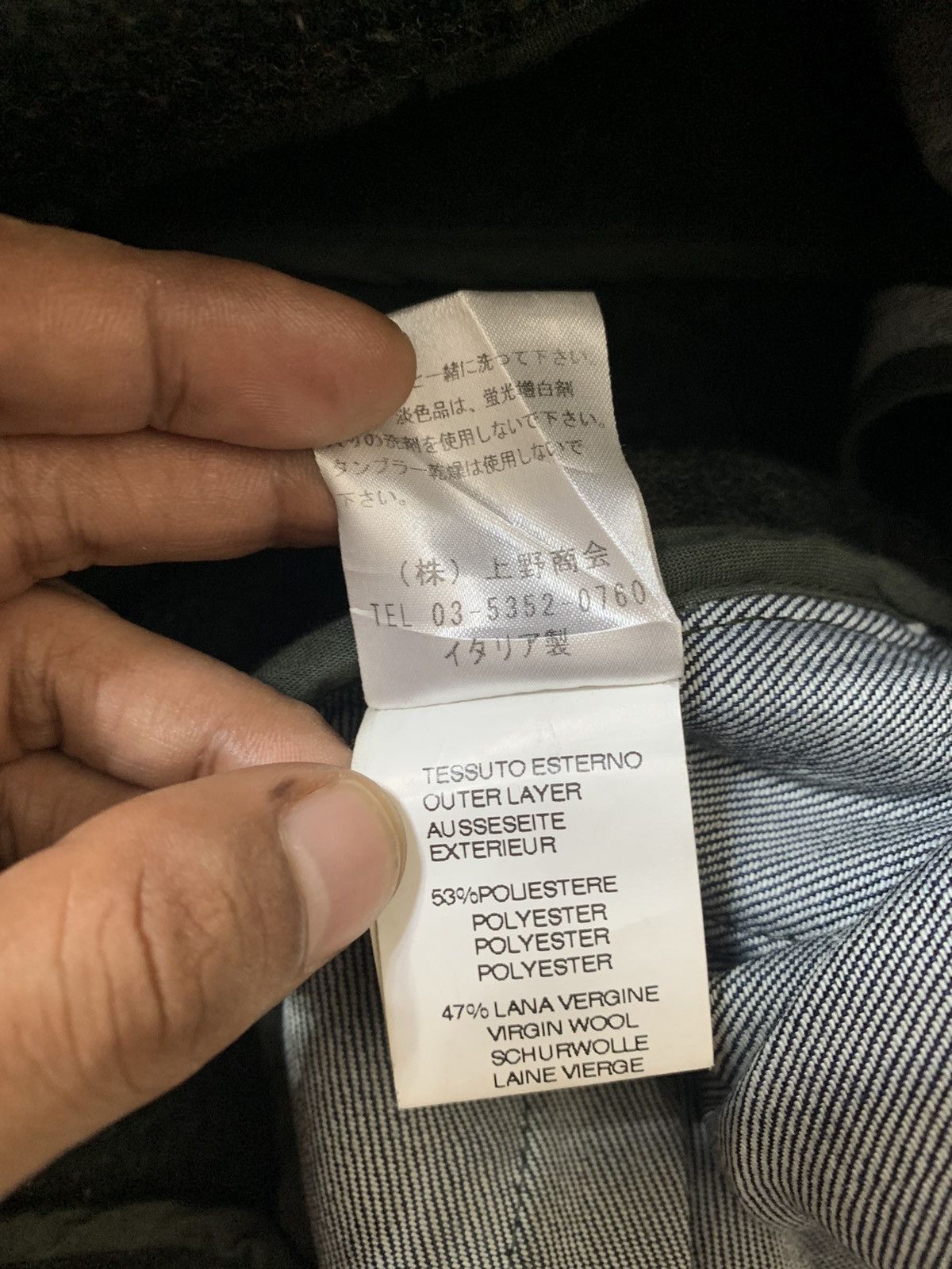 Japanese Brand Sepana Camo Jacket Size US S / EU 44-46 / 1 - 7 Thumbnail