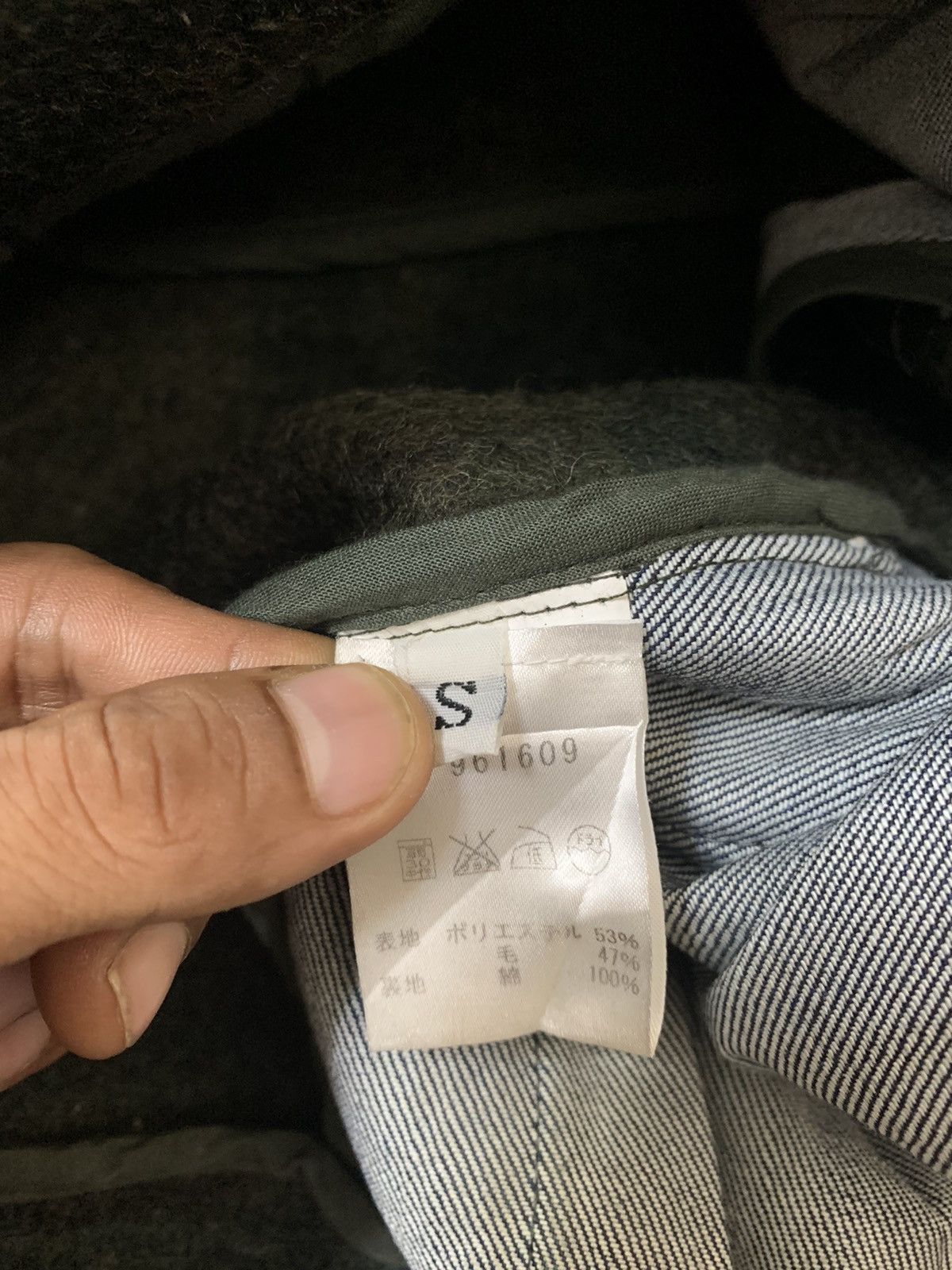 Japanese Brand Sepana Camo Jacket Size US S / EU 44-46 / 1 - 6 Thumbnail