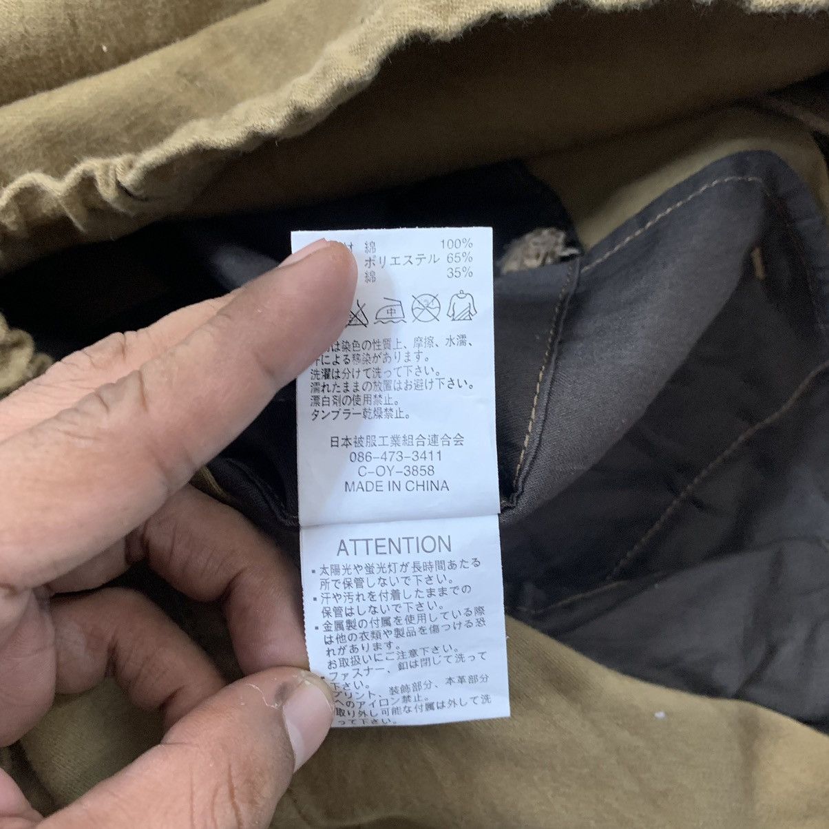 Johnbull Johnbull Multipocket Vest Size US S / EU 44-46 / 1 - 9 Thumbnail