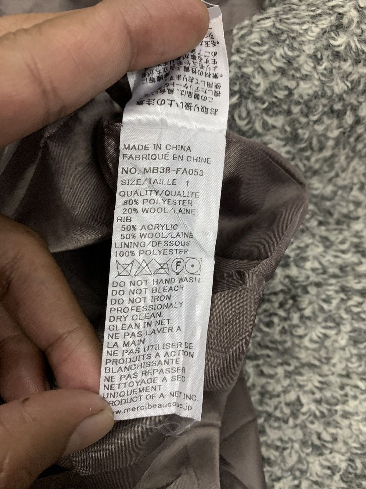 mercibeaucoup Mercibeaucoup issey Miyake button hooded jacket long Size L / US 10 / IT 46 - 12 Thumbnail