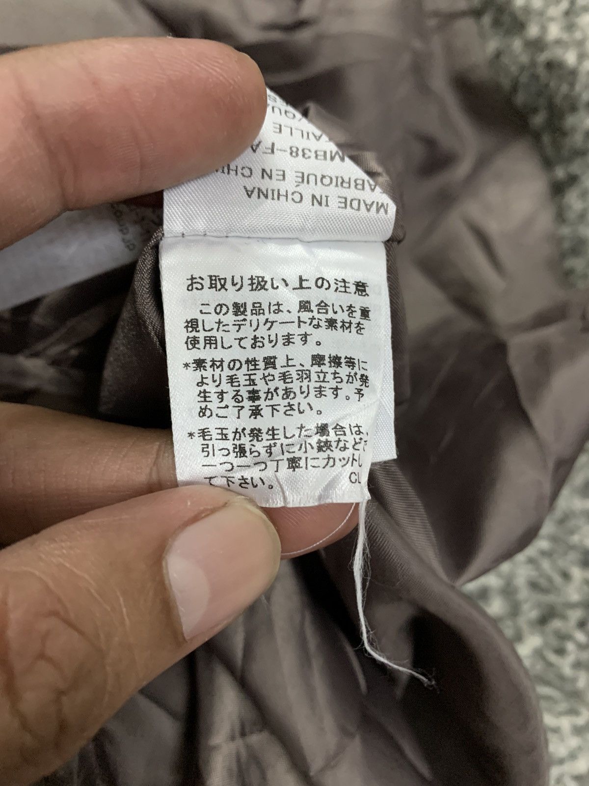 mercibeaucoup Mercibeaucoup issey Miyake button hooded jacket long Size L / US 10 / IT 46 - 13 Thumbnail