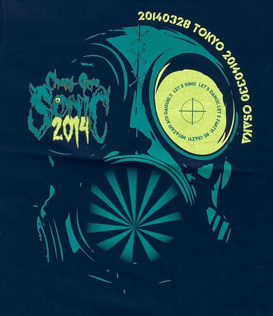 Band Tees × Vintage vintage tee japan concert A37 Size US L / EU 52-54 / 3 - 2 Thumbnail