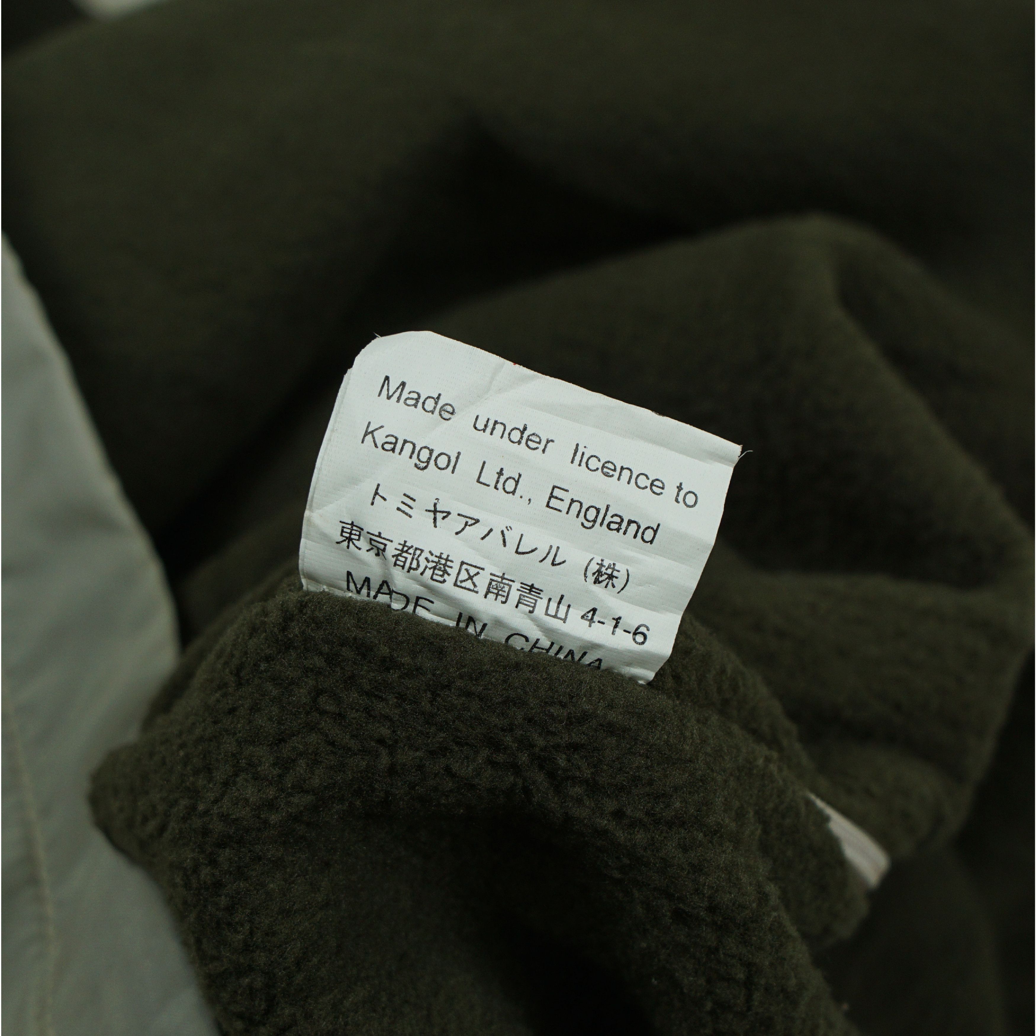Kangol *NoTariff Kangol Cagoule Vest Size L / US 10 / IT 46 - 6 Thumbnail