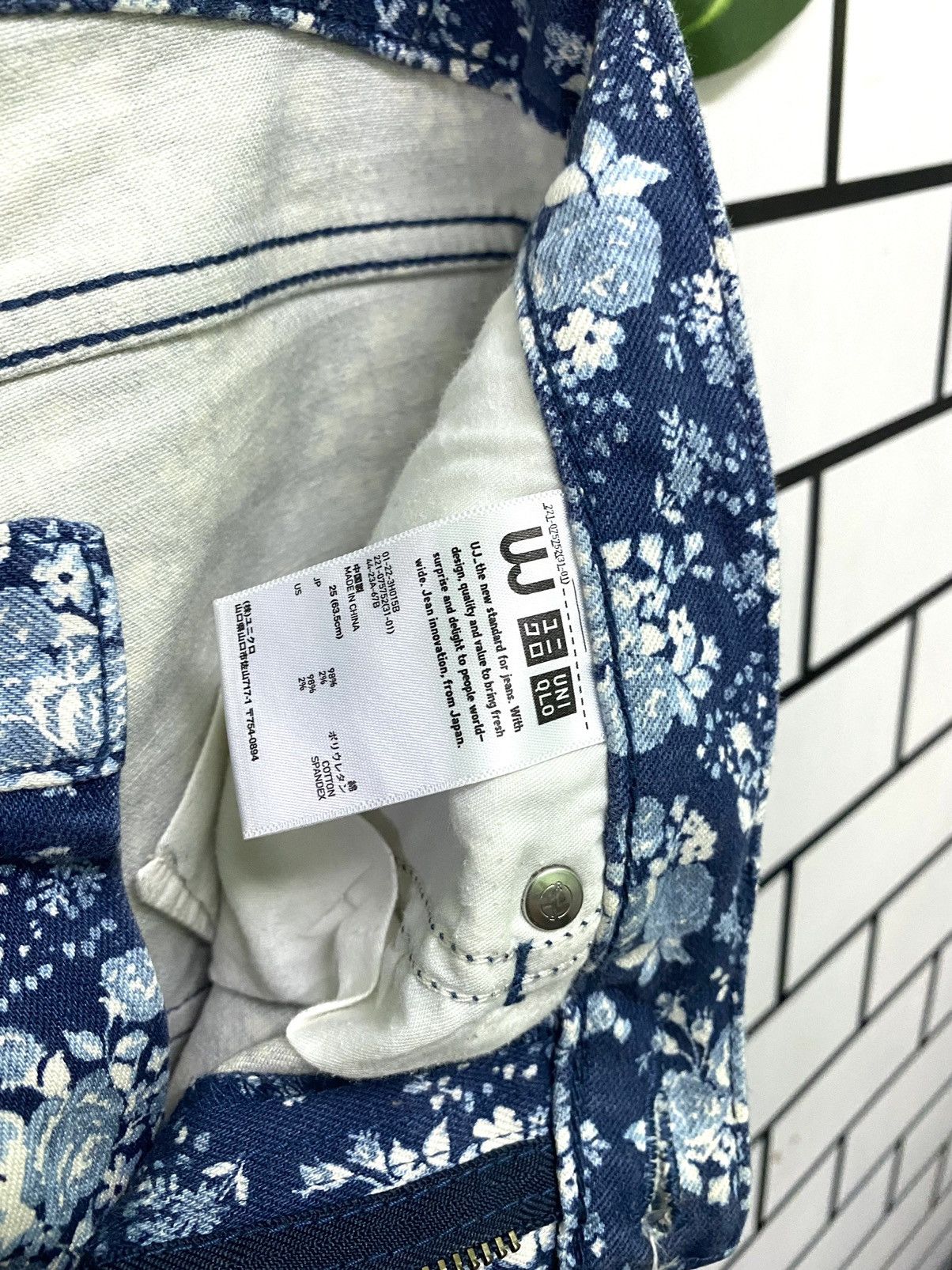Japanese Brand × Uniqlo Floral Design UNIQLO JAPAN Skinny Pants Size US 28 / EU 44 - 17 Thumbnail